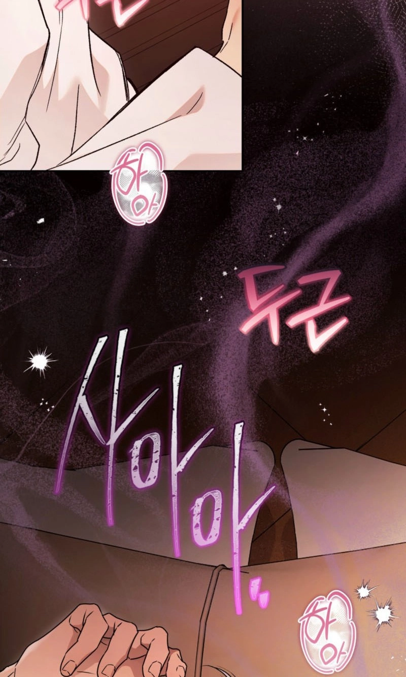 Read MBB chapter 31 image 77 on Lezhin