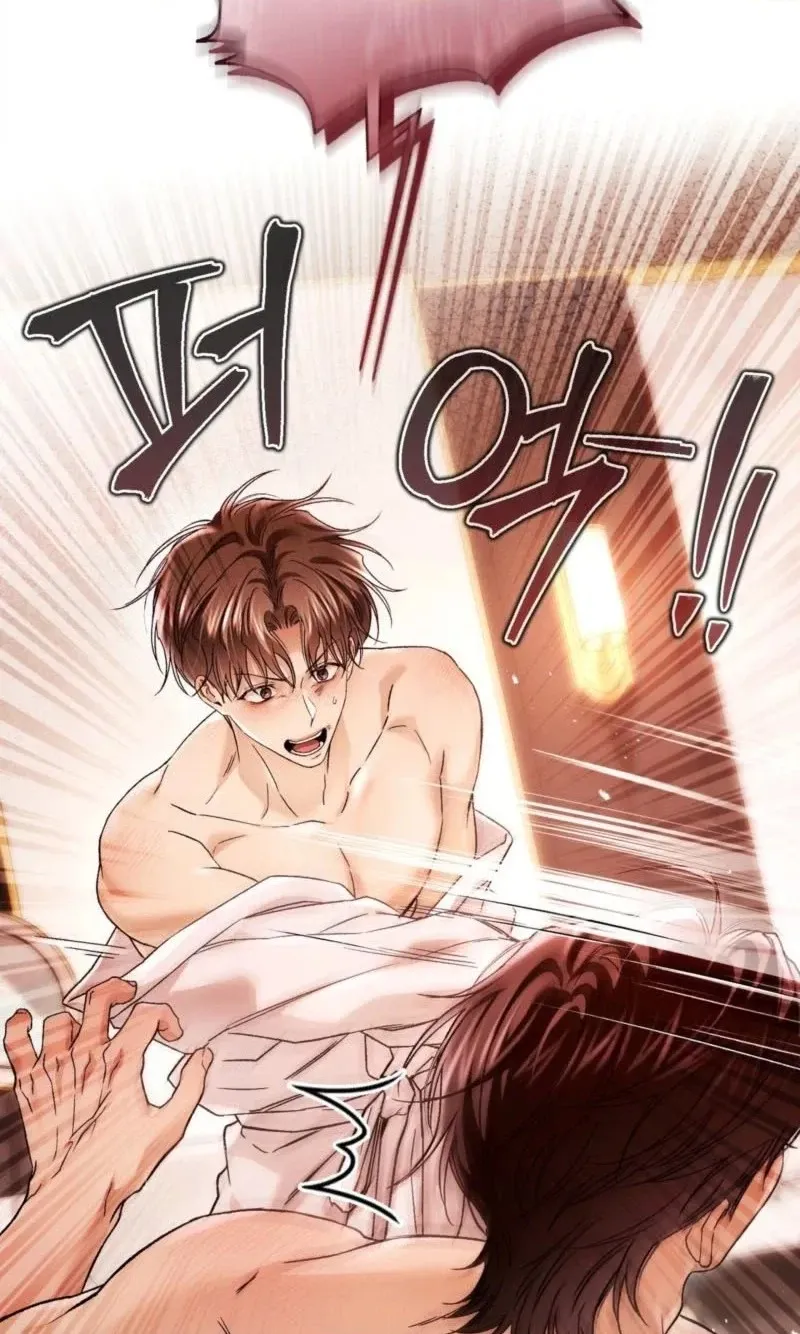 Read MBB chapter 31 image 9 on Lezhin