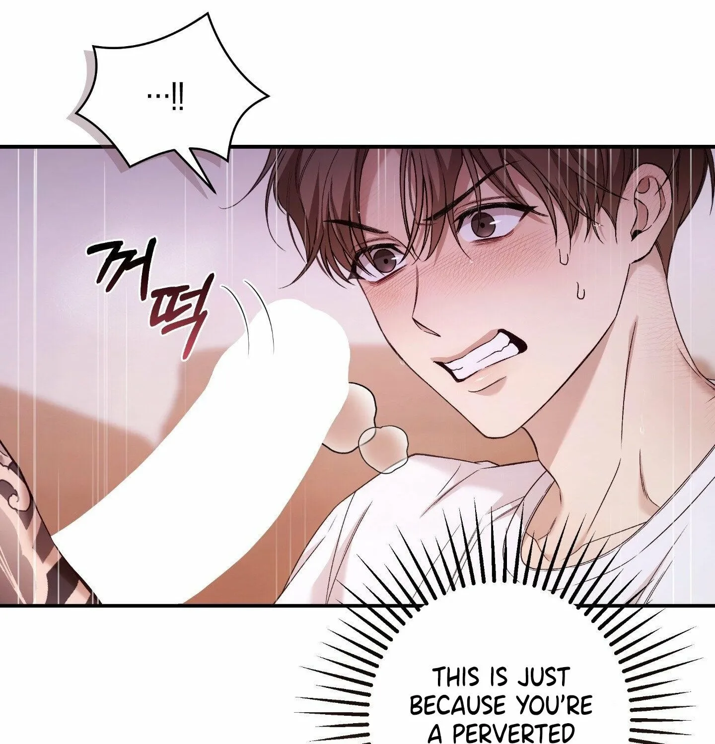 Read MBB chapter 4 image 1 on Lezhin