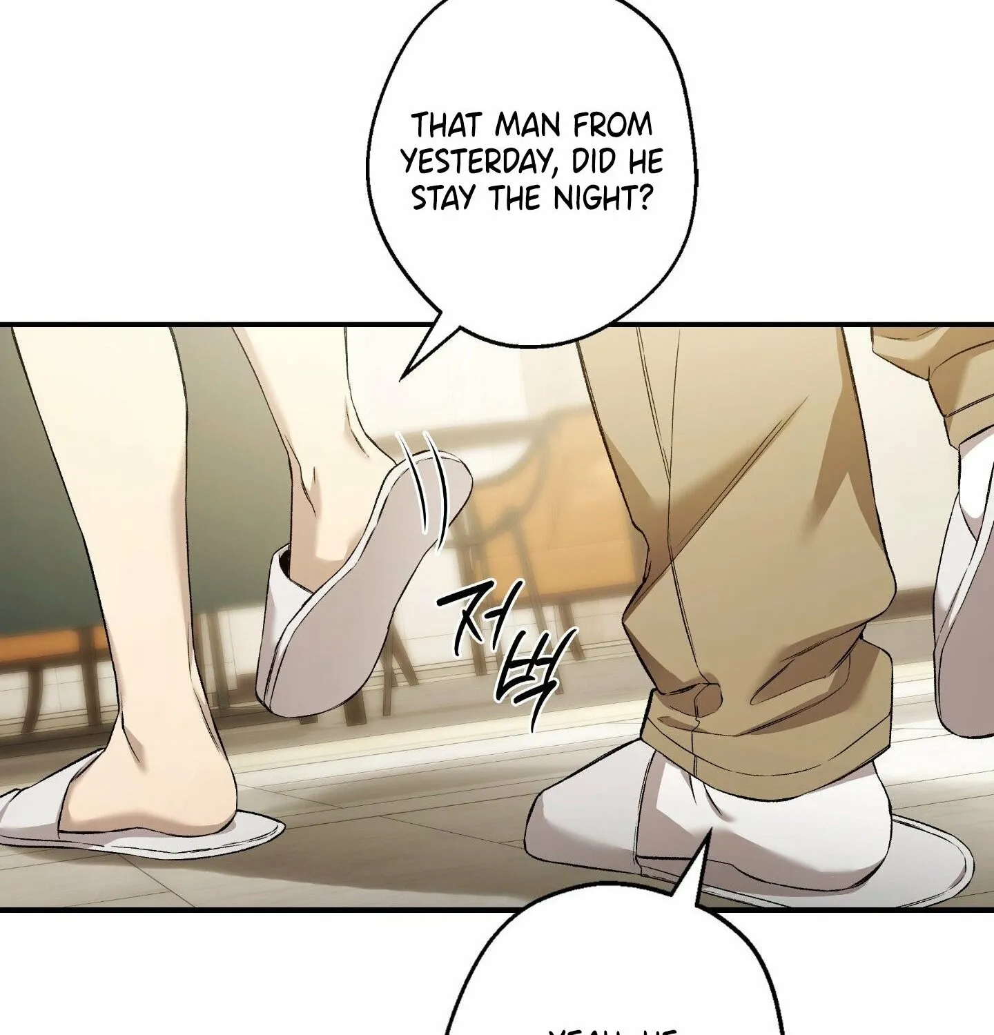 Read MBB chapter 4 image 101 on Lezhin
