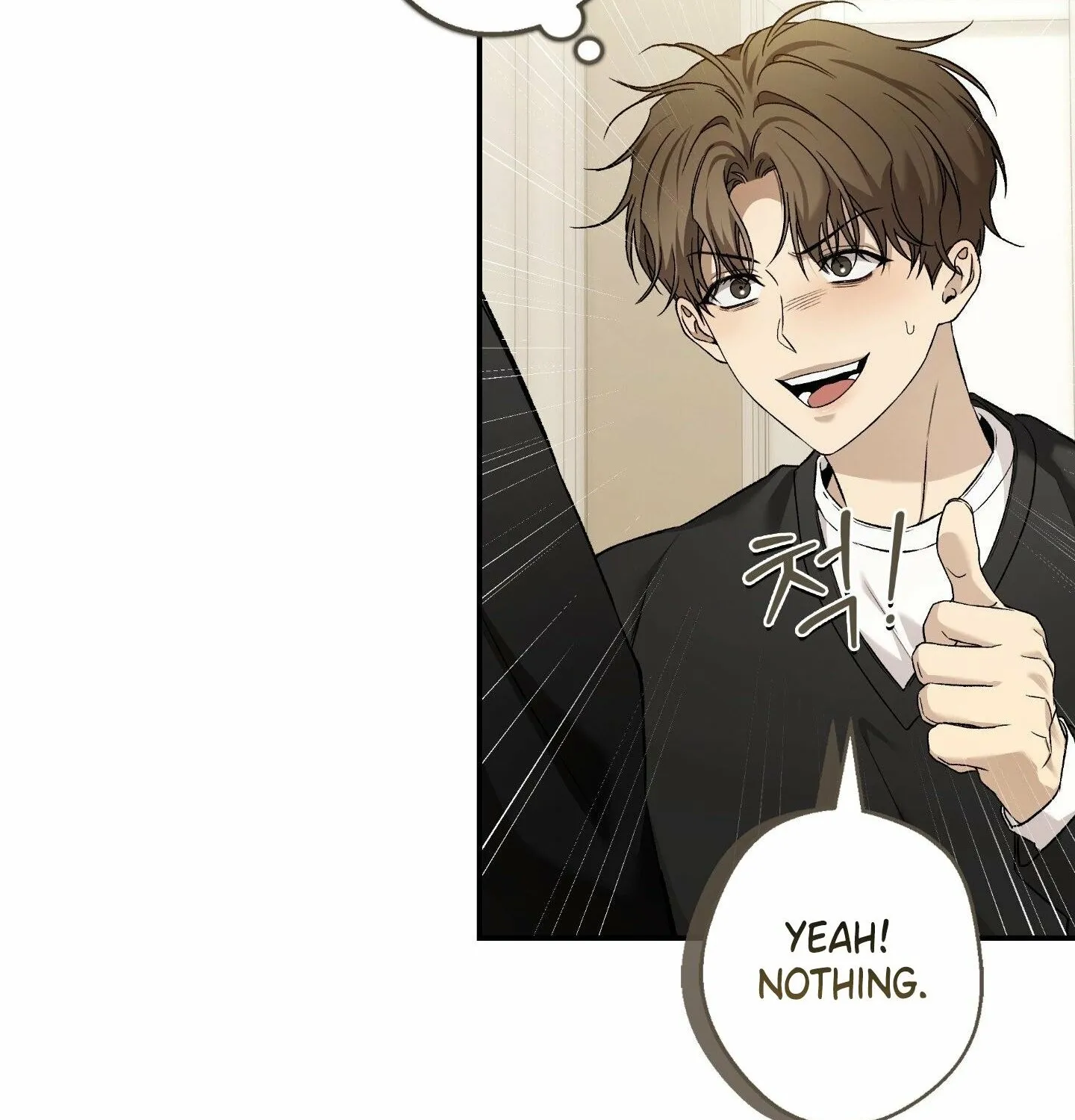 Read MBB chapter 4 image 107 on Lezhin