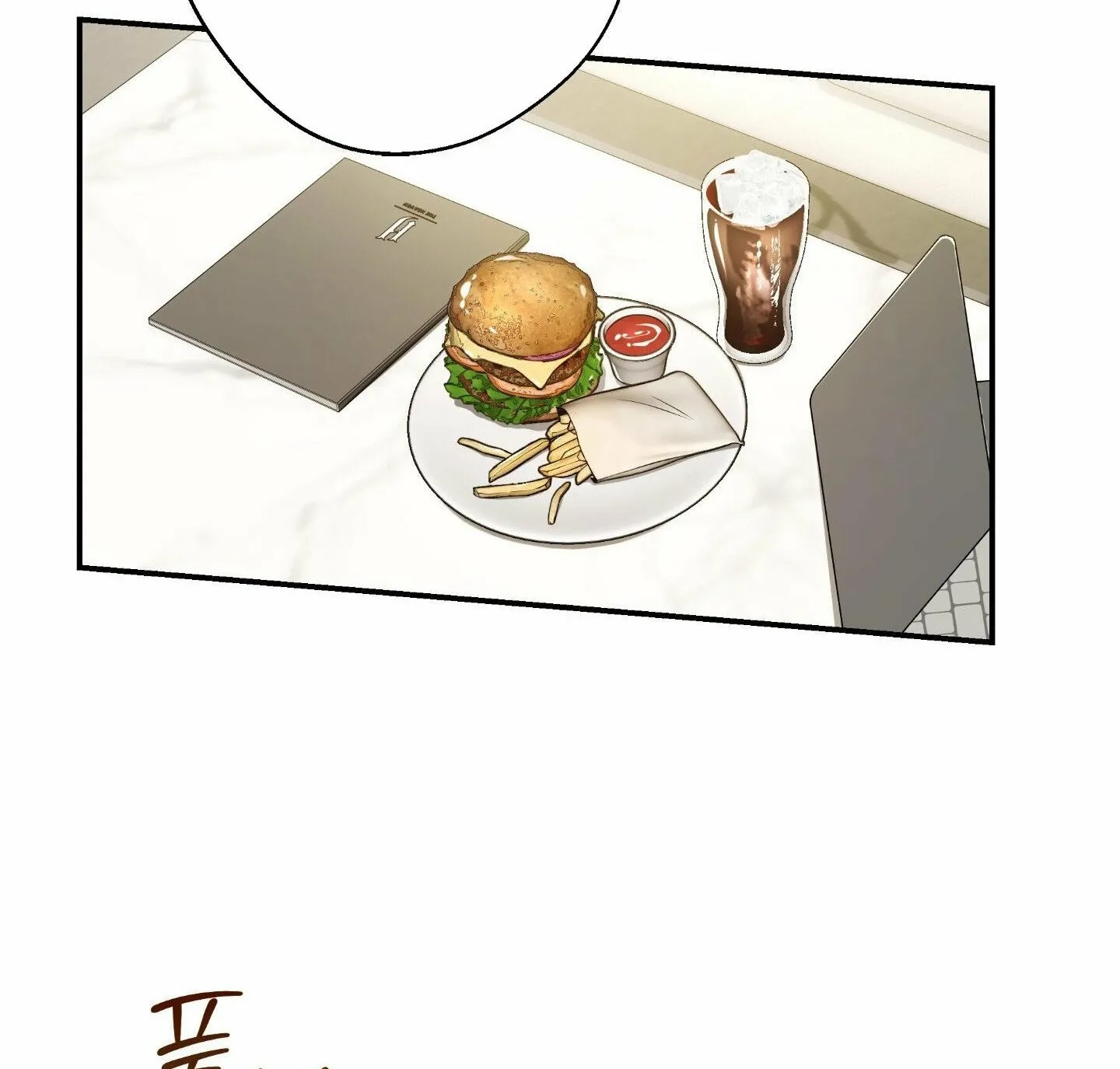 Read MBB chapter 4 image 112 on Lezhin