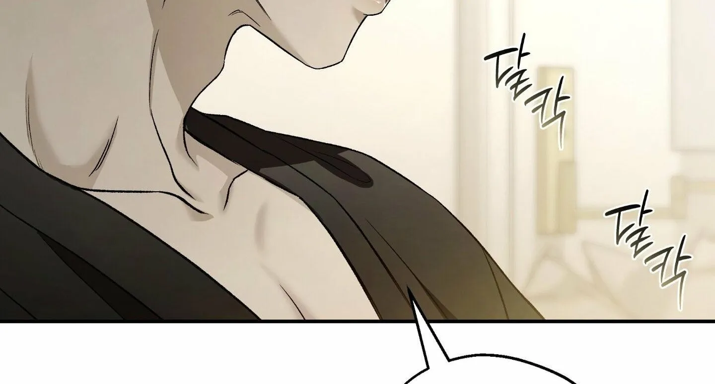 Read MBB chapter 4 image 119 on Lezhin