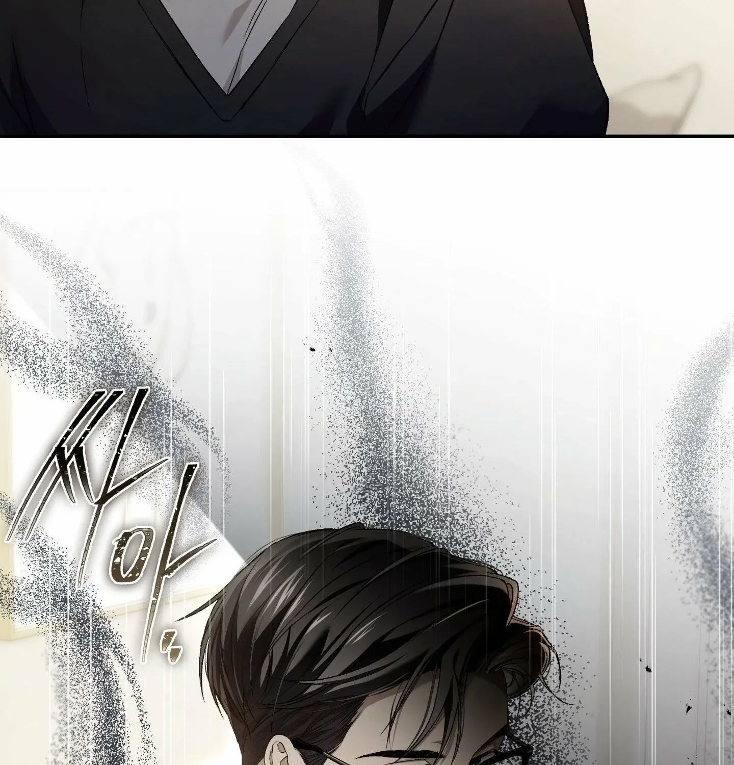Read MBB chapter 4 image 134 on Lezhin