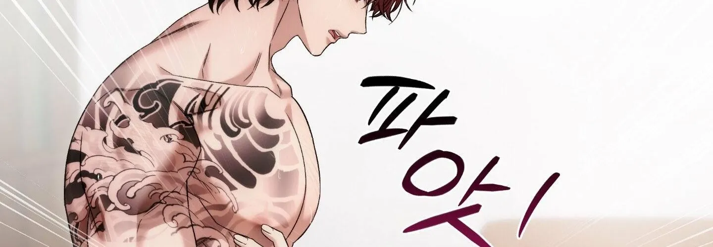 Read MBB chapter 4 image 19 on Lezhin