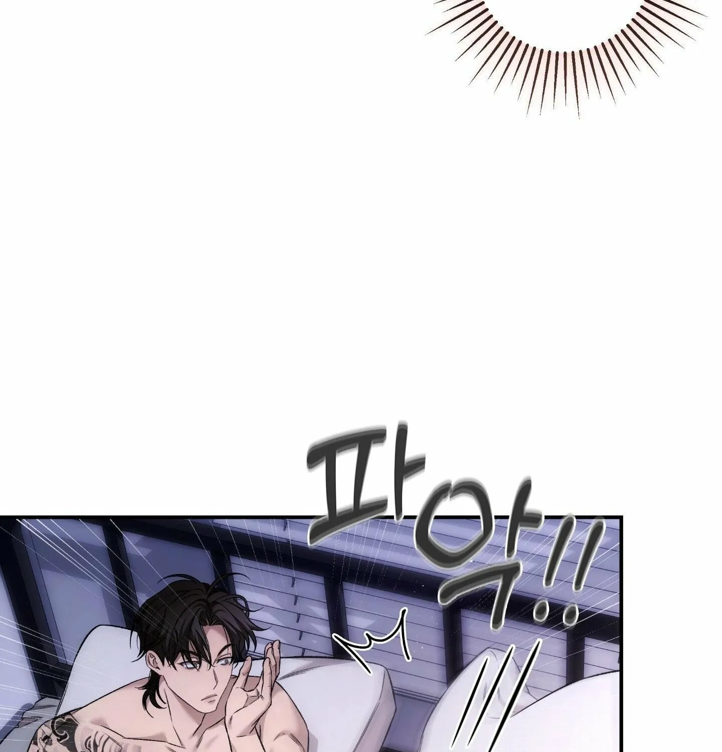 Read MBB chapter 4 image 33 on Lezhin