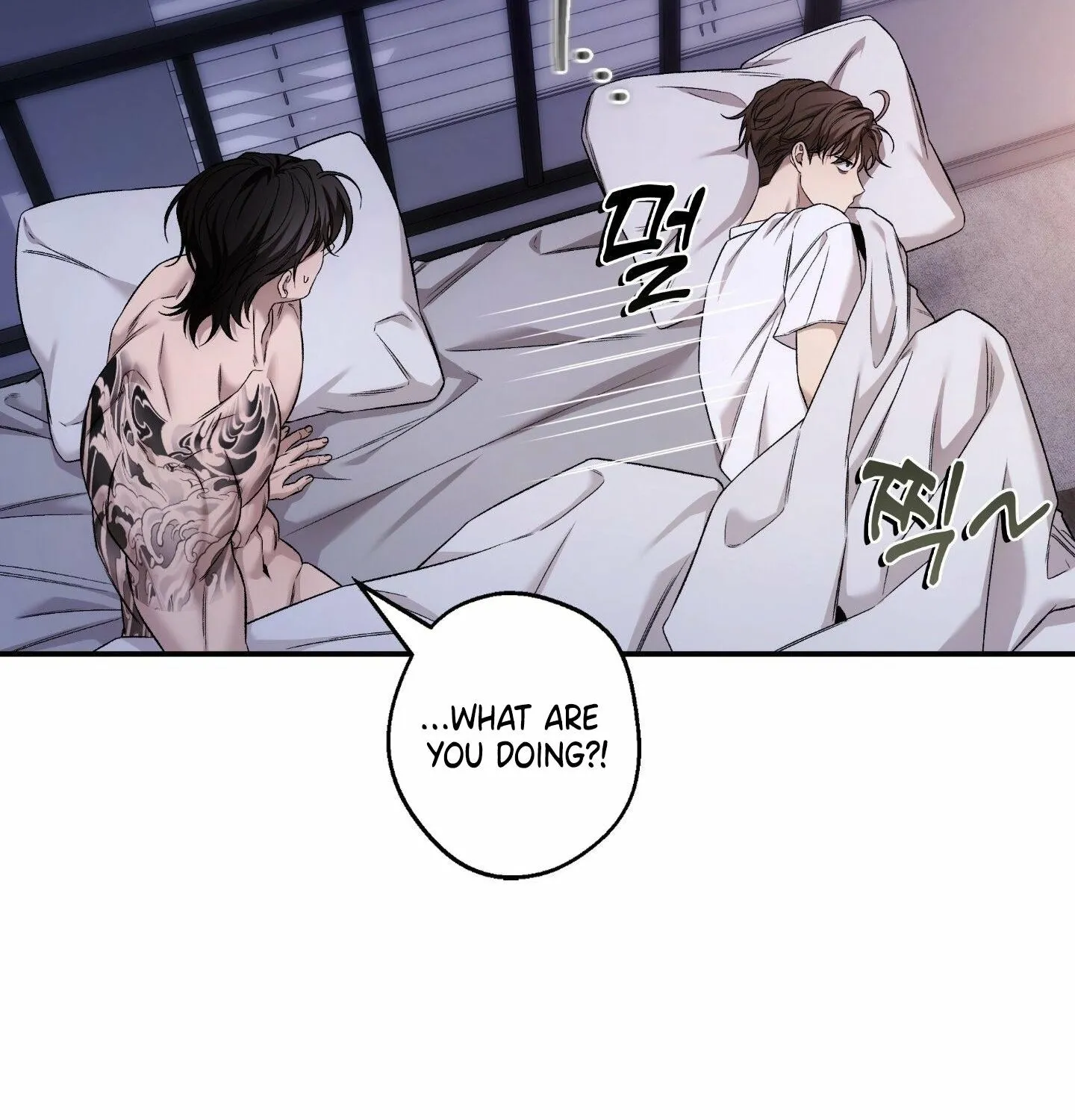 Read MBB chapter 4 image 35 on Lezhin