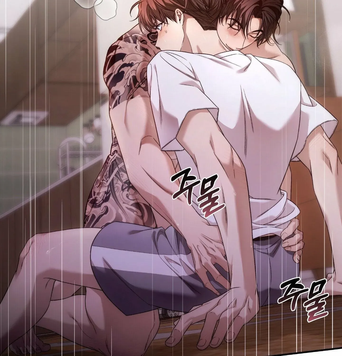 Read MBB chapter 4 image 4 on Lezhin