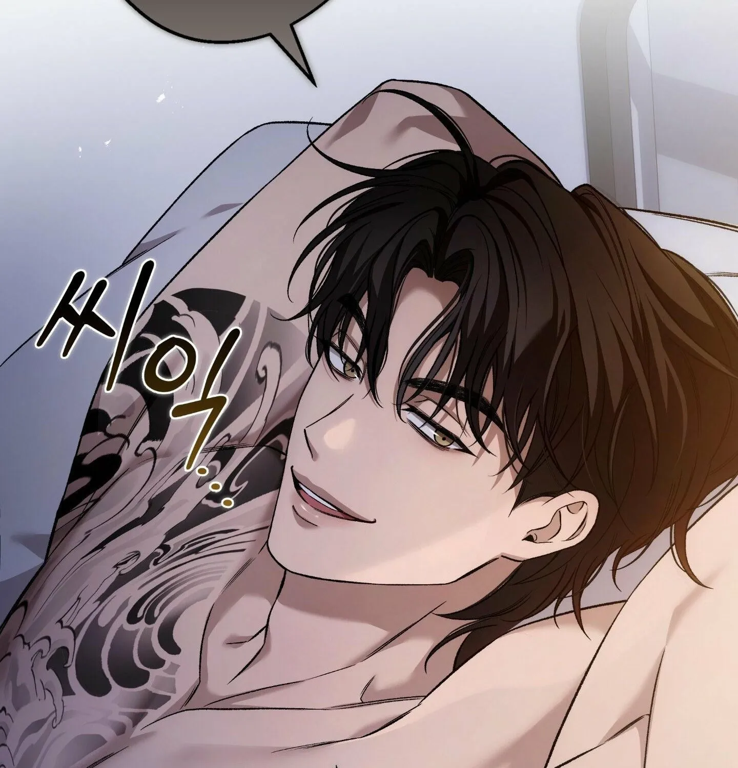 Read MBB chapter 4 image 40 on Lezhin