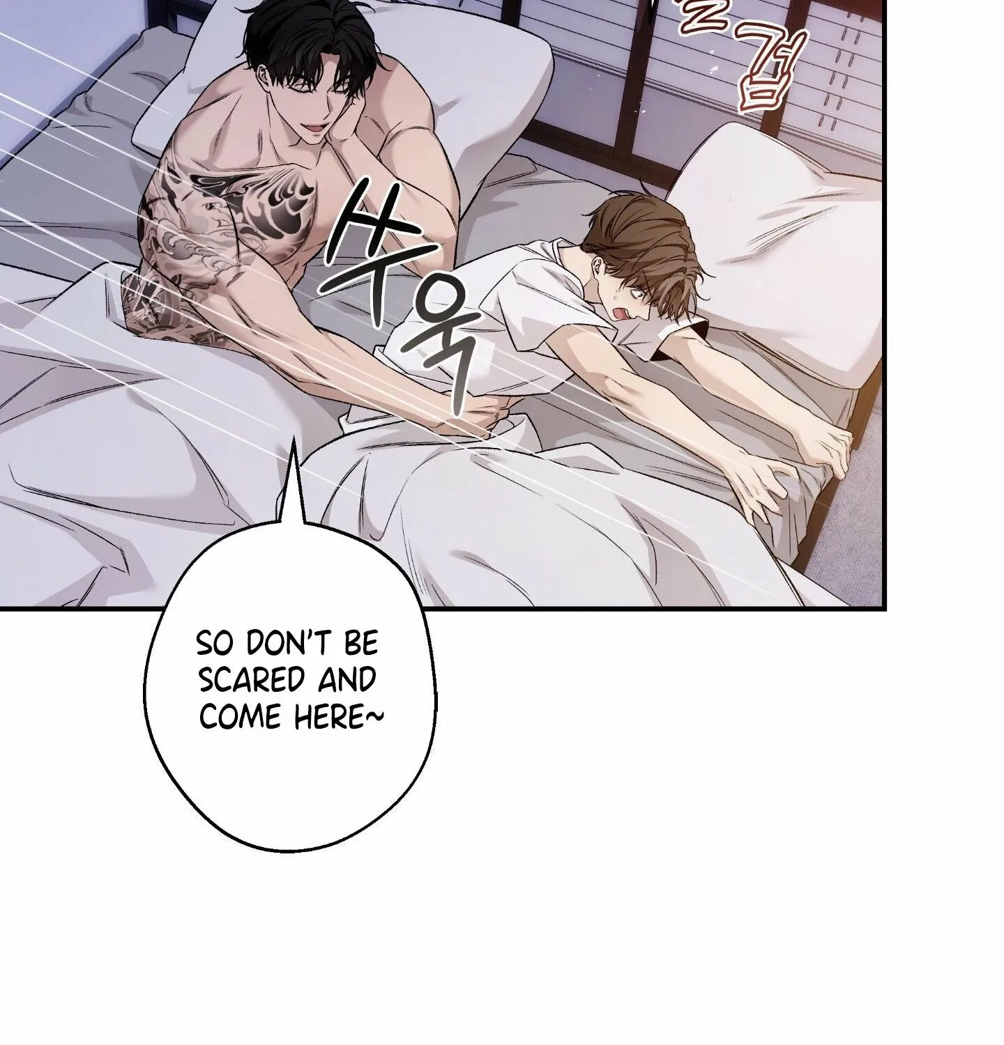 Read MBB chapter 4 image 43 on Lezhin