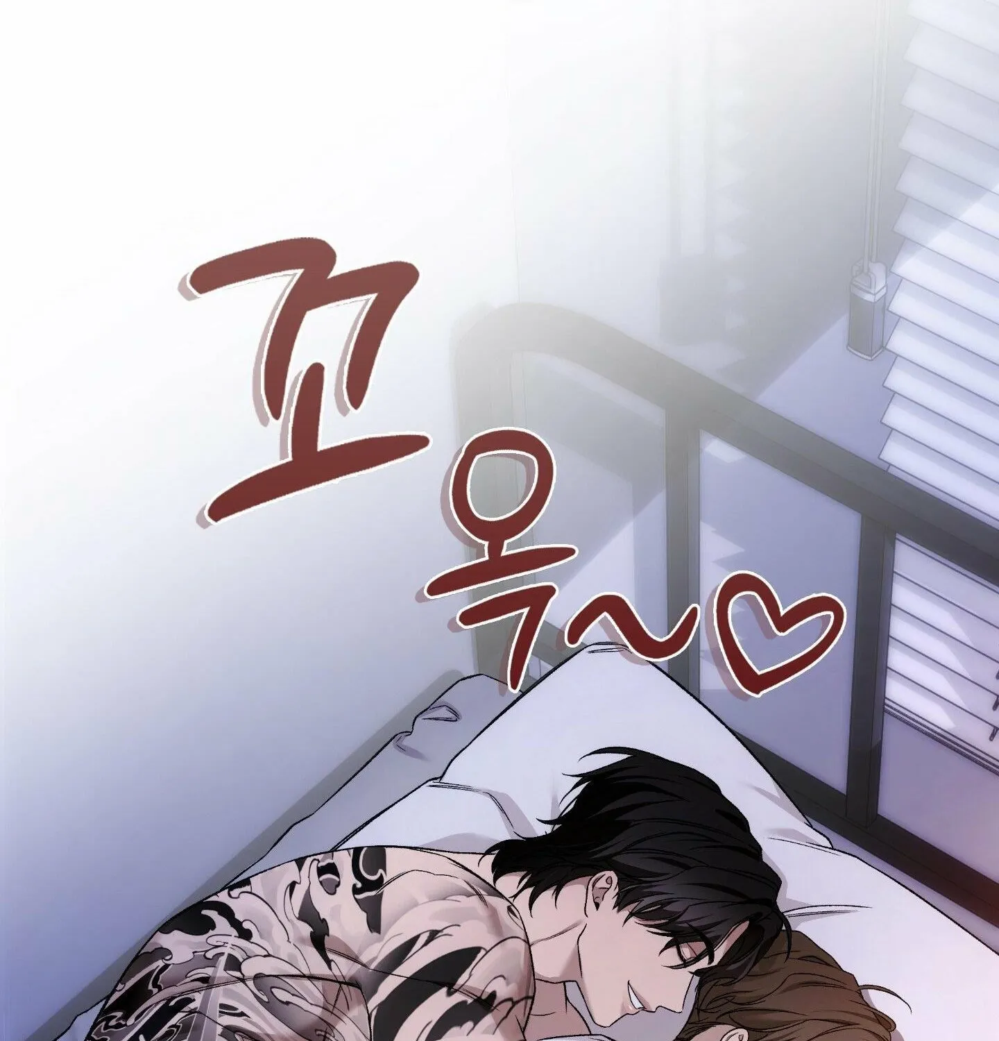 Read MBB chapter 4 image 46 on Lezhin