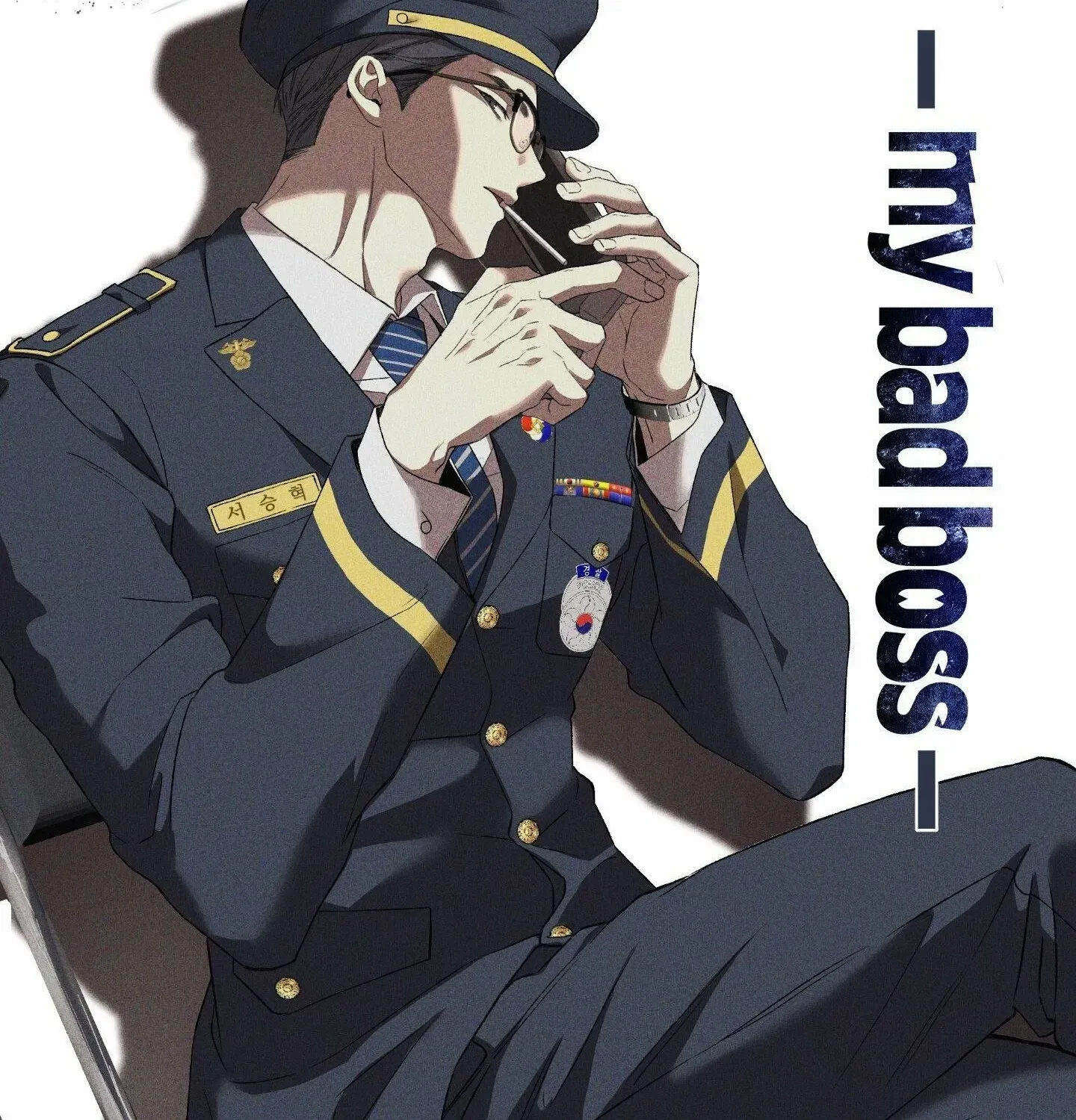 Read MBB chapter 4 image 74 on Lezhin