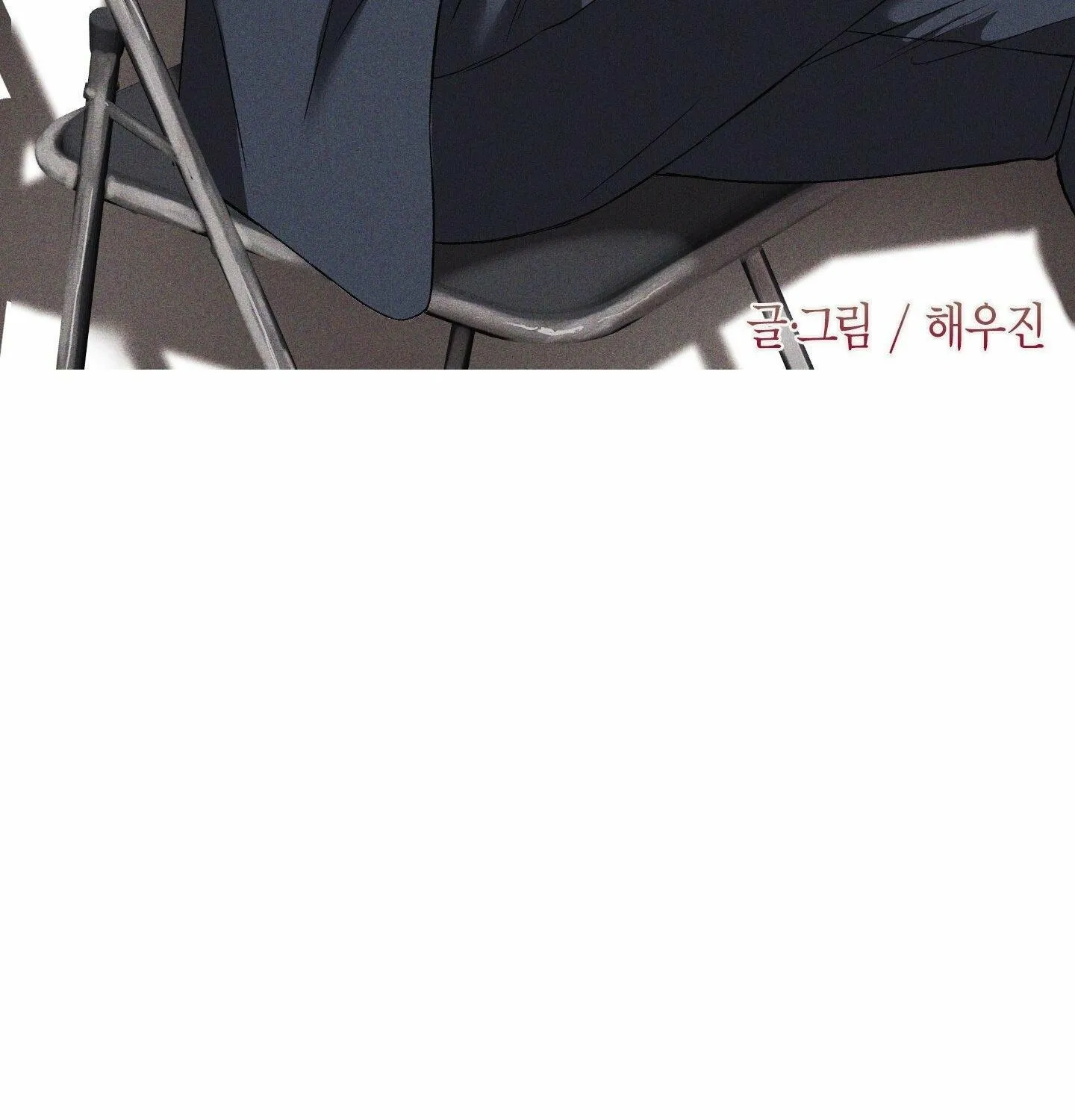 Read MBB chapter 4 image 75 on Lezhin