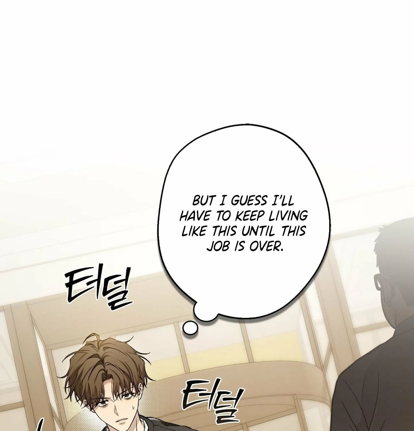 Read MBB chapter 4 image 78 on Lezhin