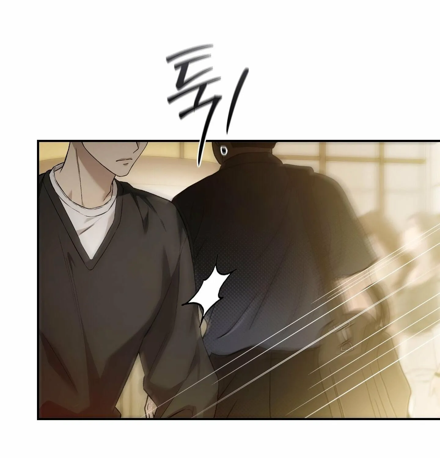 Read MBB chapter 4 image 81 on Lezhin