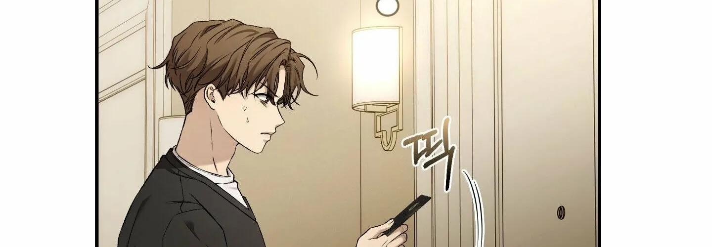 Read MBB chapter 4 image 88 on Lezhin