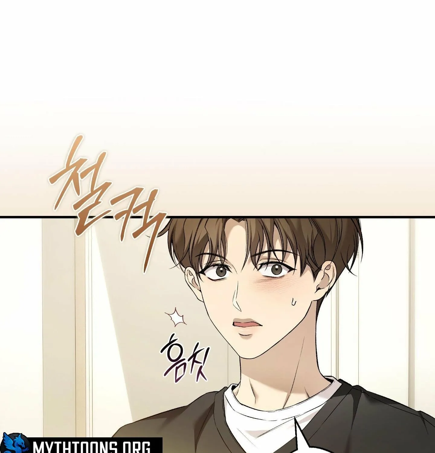 Read MBB chapter 4 image 91 on Lezhin