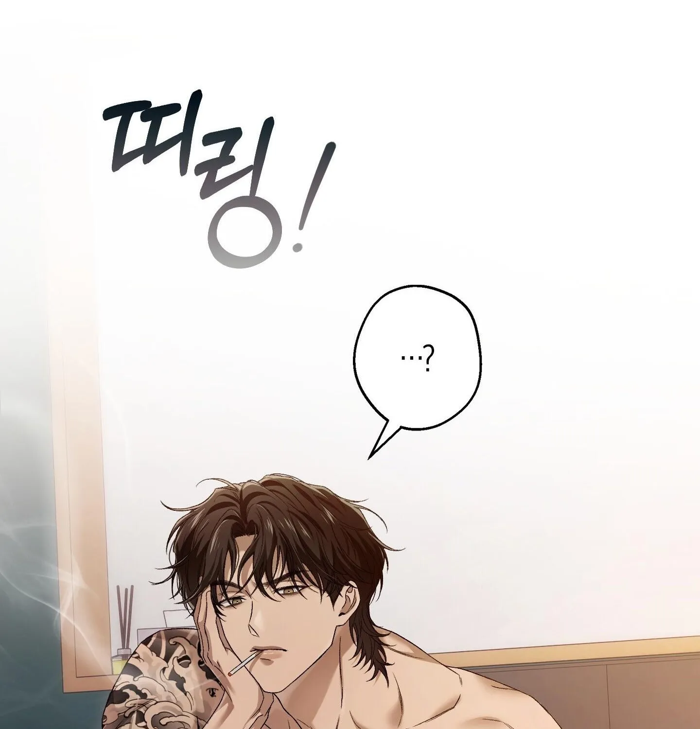 Read MBB chapter 5 image 104 on Lezhin