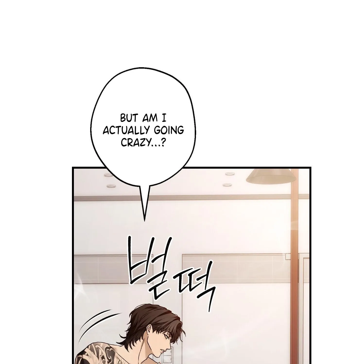 Read MBB chapter 5 image 114 on Lezhin