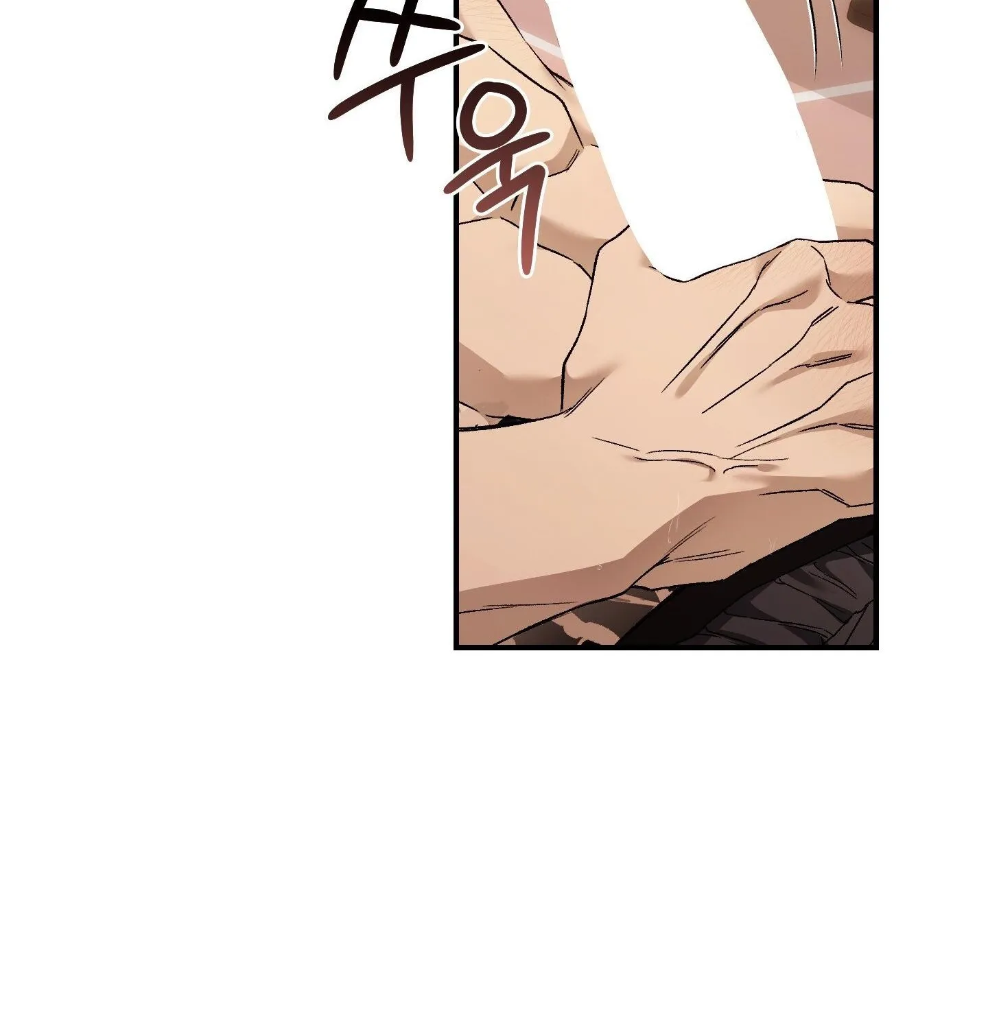 Read MBB chapter 5 image 118 on Lezhin