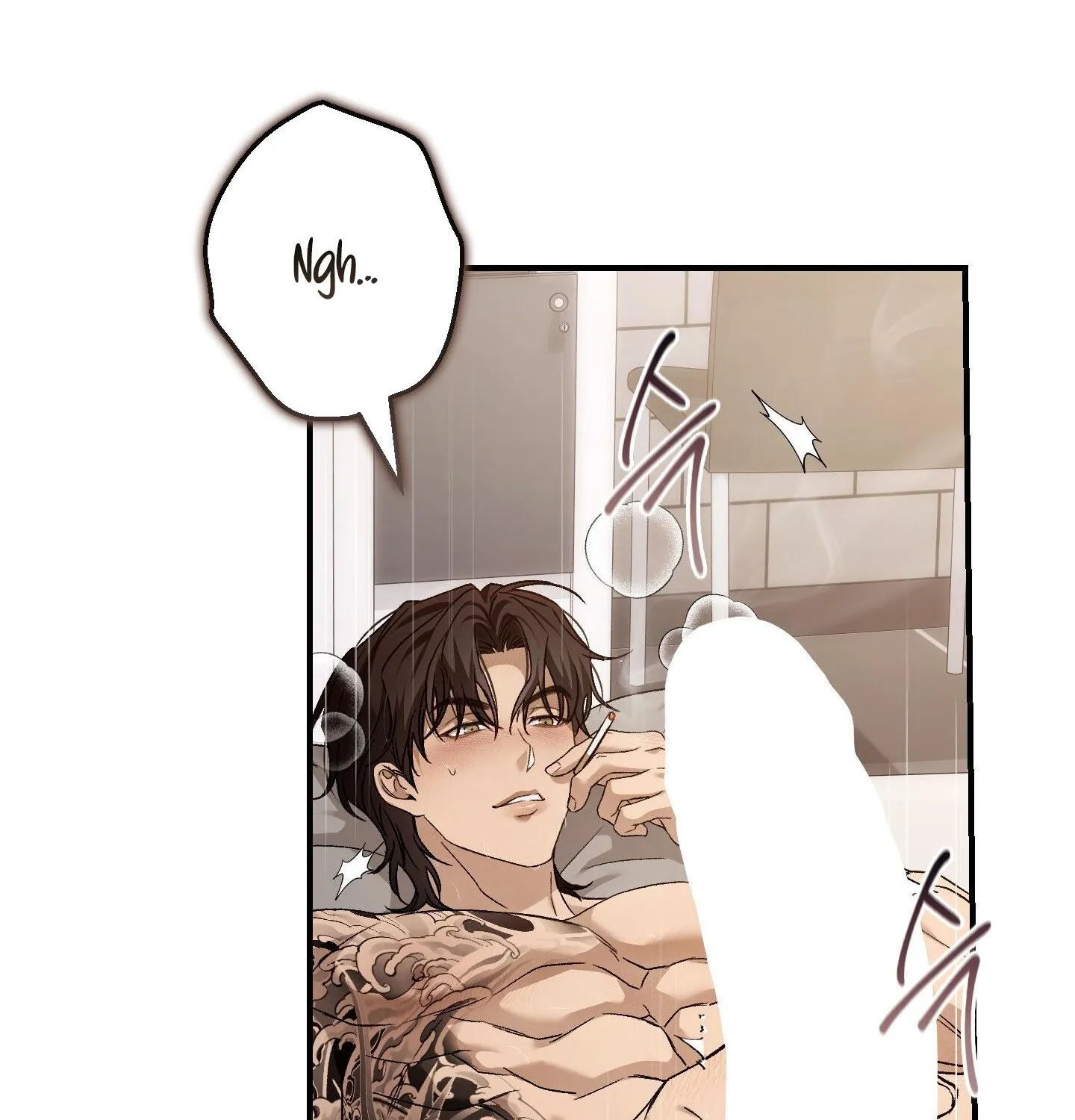 Read MBB chapter 5 image 119 on Lezhin