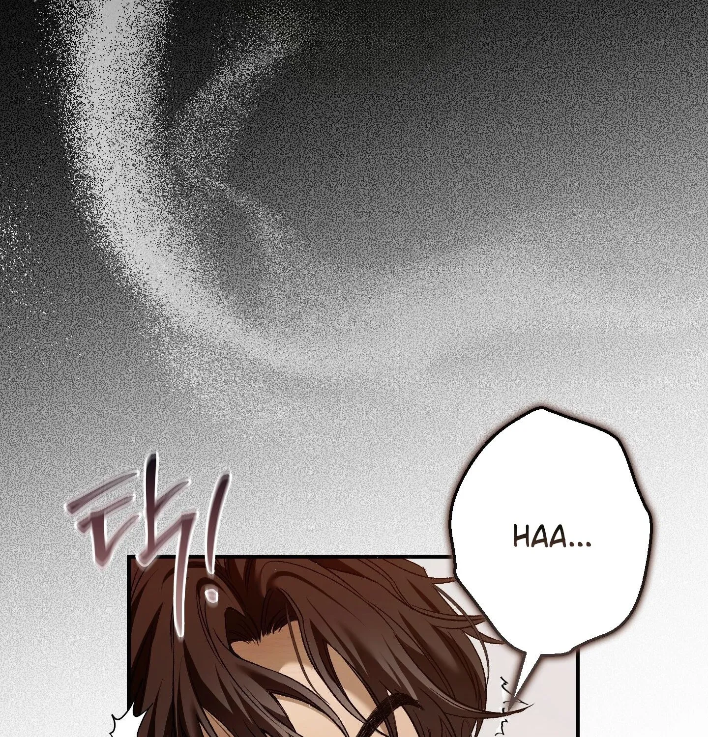 Read MBB chapter 5 image 133 on Lezhin