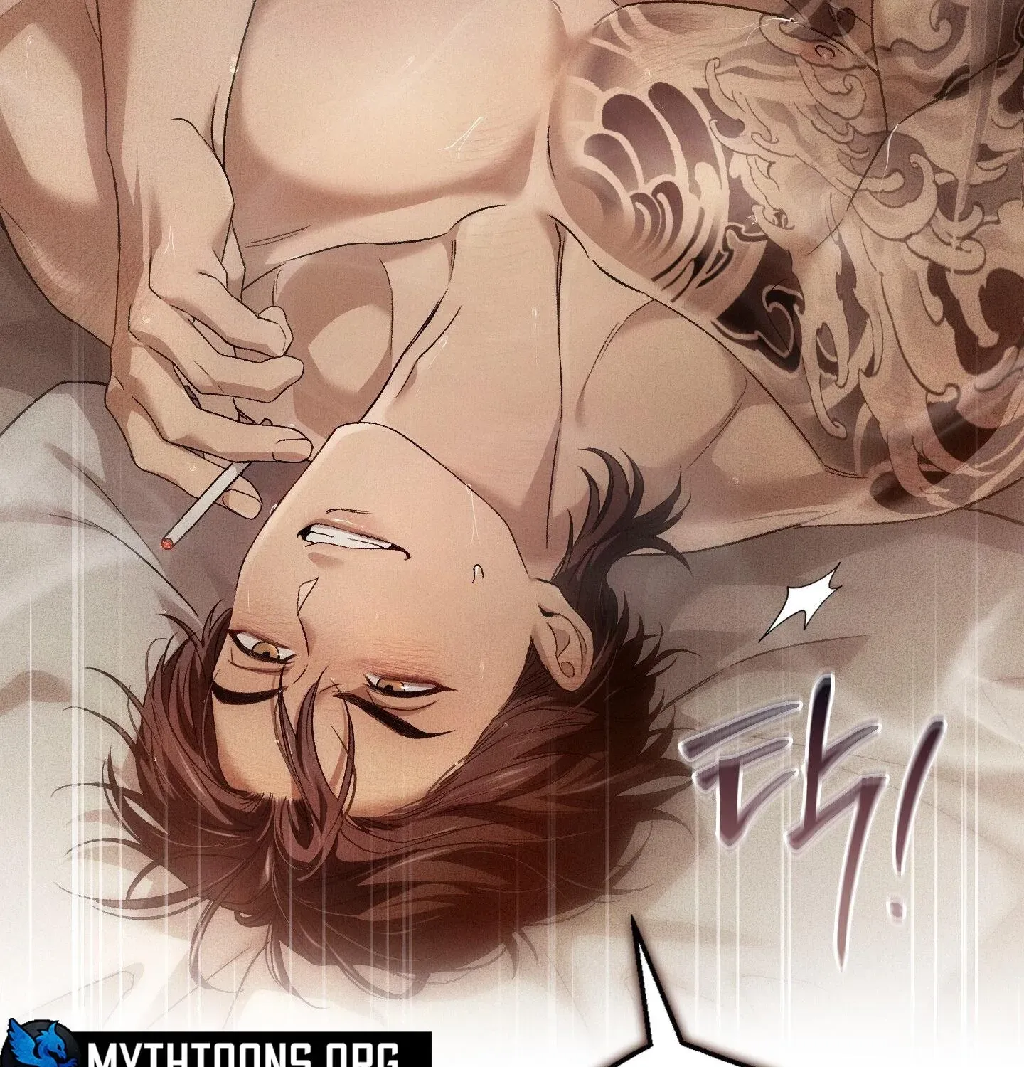 Read MBB chapter 5 image 137 on Lezhin