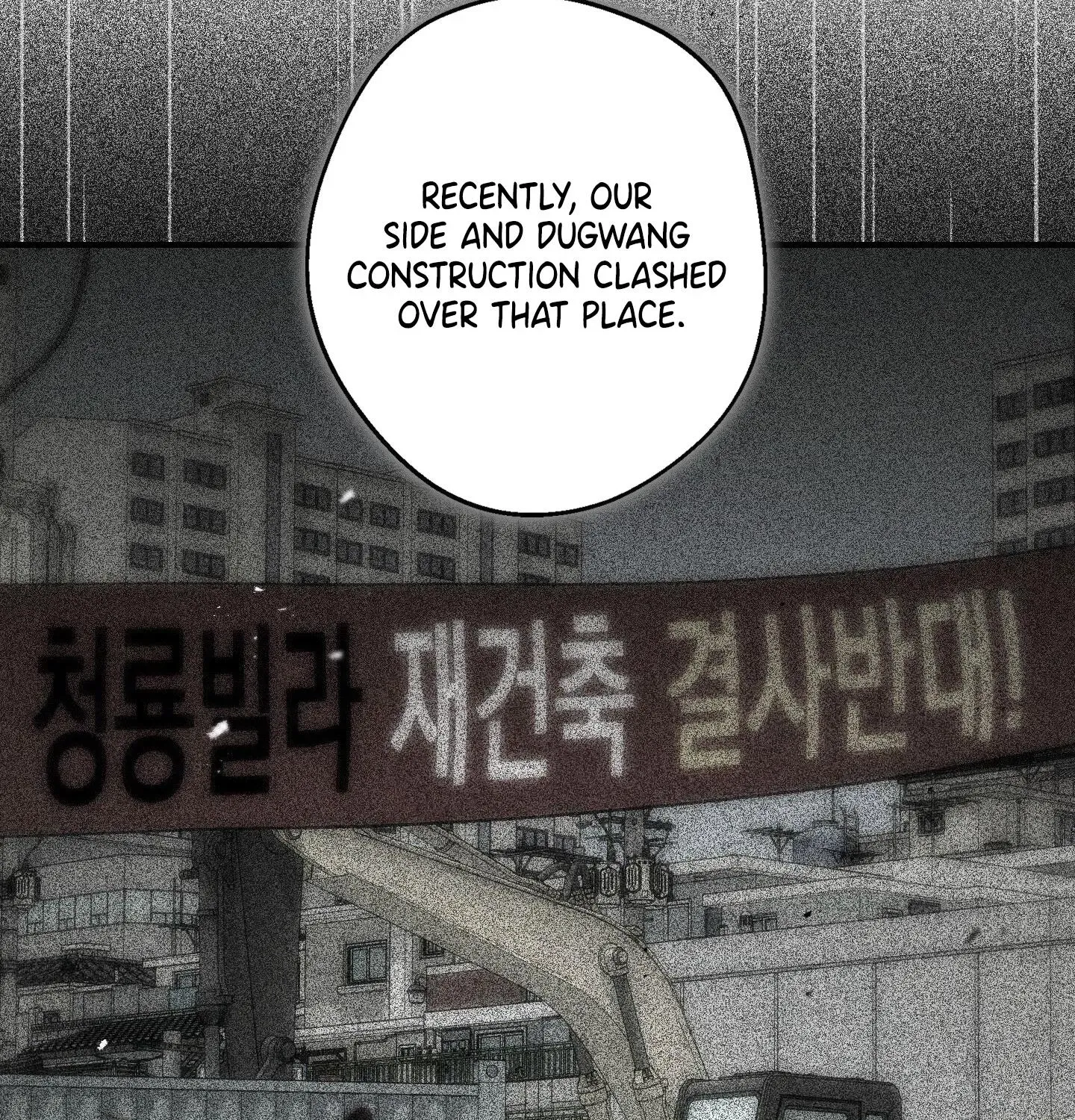 Read MBB chapter 5 image 18 on Lezhin