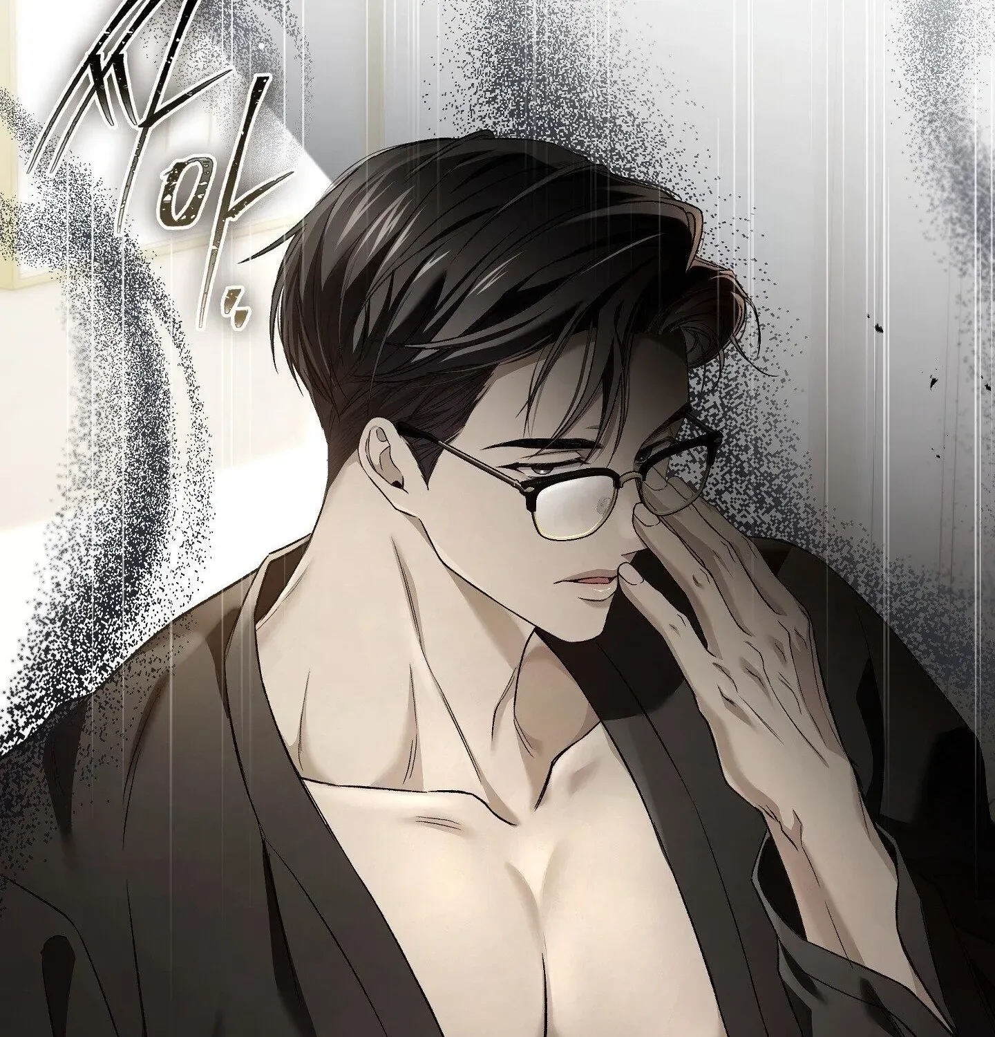 Read MBB chapter 5 image 3 on Lezhin