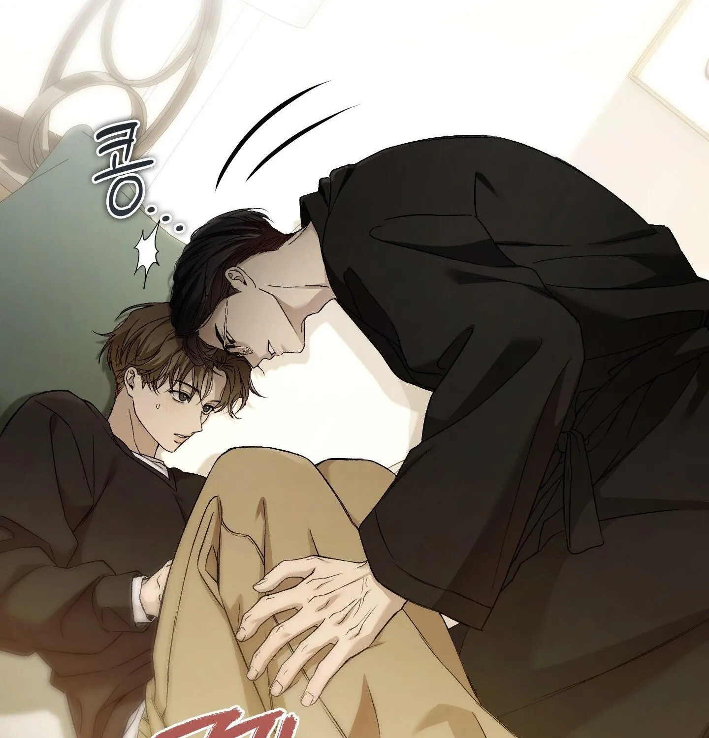 Read MBB chapter 5 image 39 on Lezhin