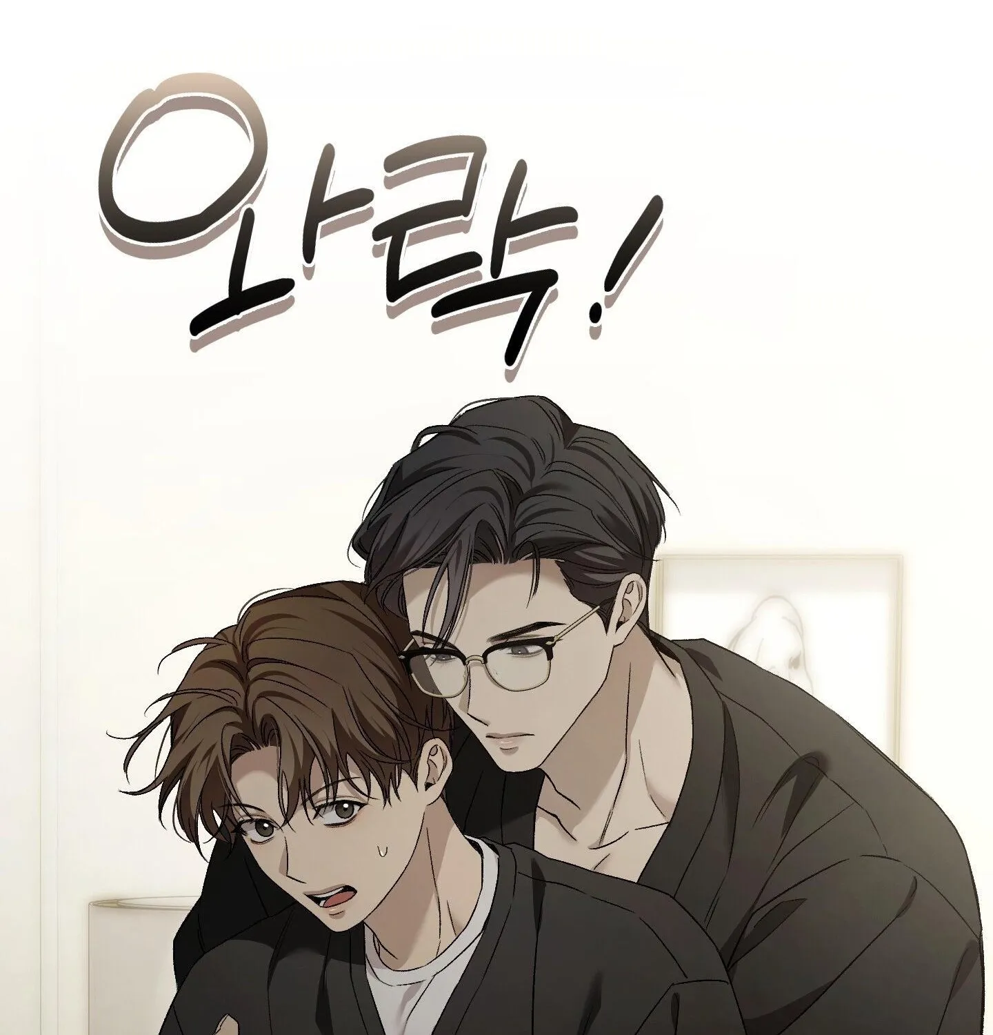 Read MBB chapter 5 image 54 on Lezhin