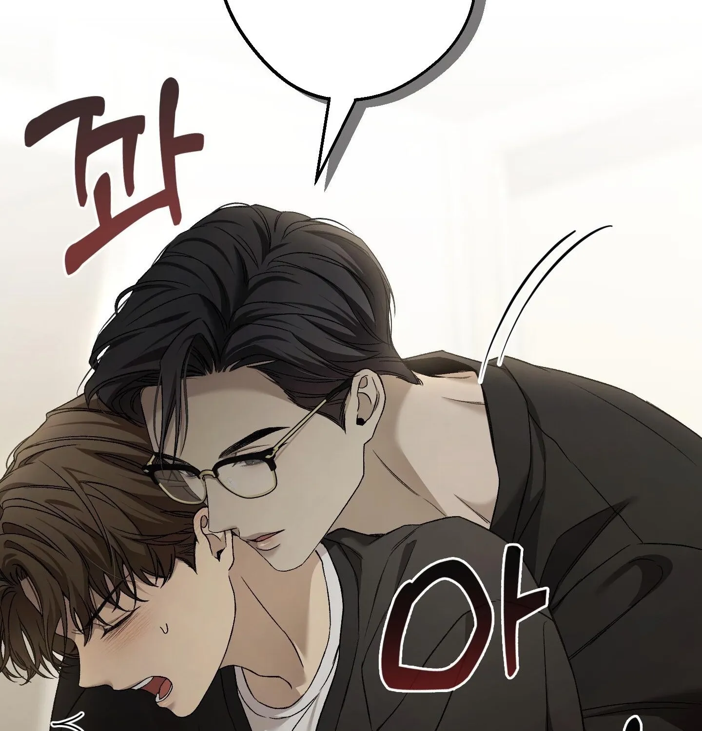 Read MBB chapter 5 image 58 on Lezhin