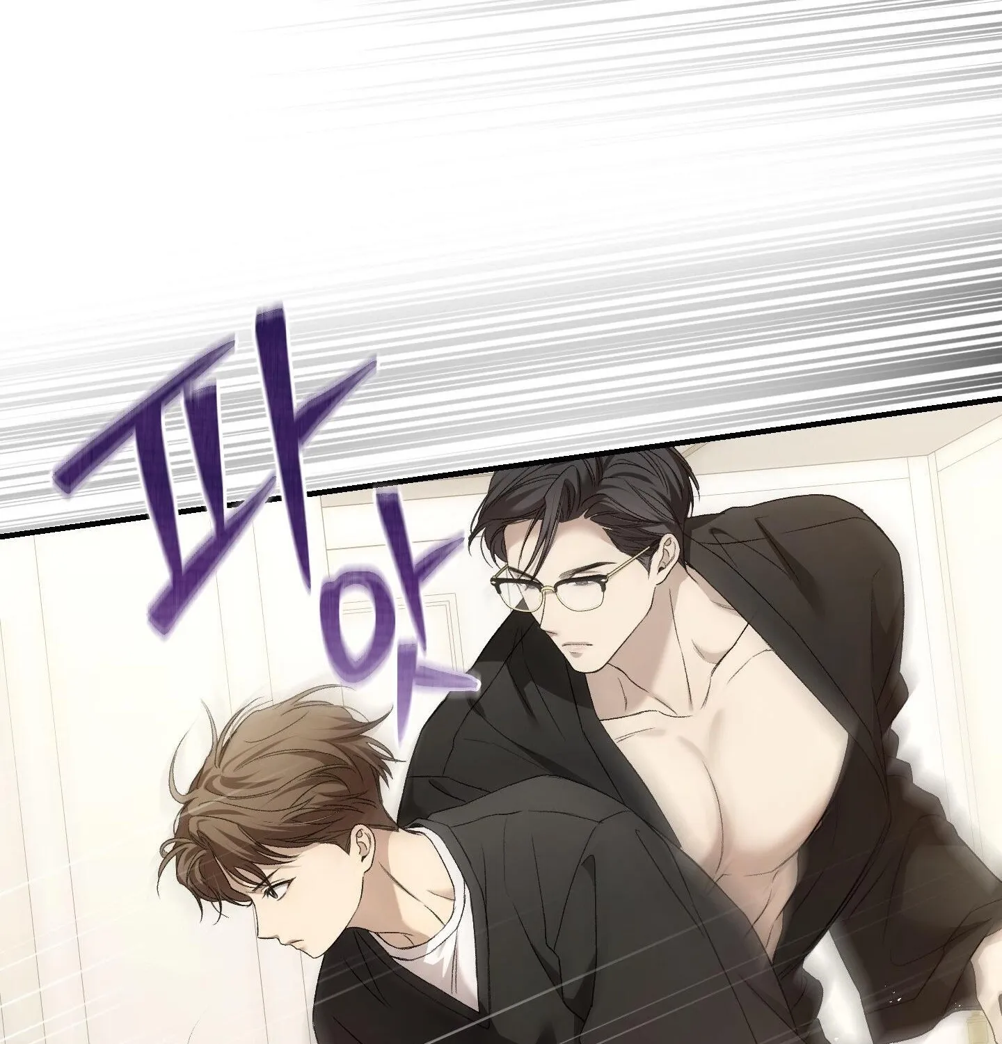Read MBB chapter 5 image 66 on Lezhin