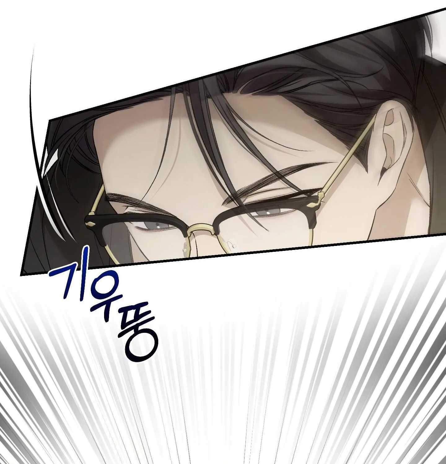 Read MBB chapter 5 image 68 on Lezhin