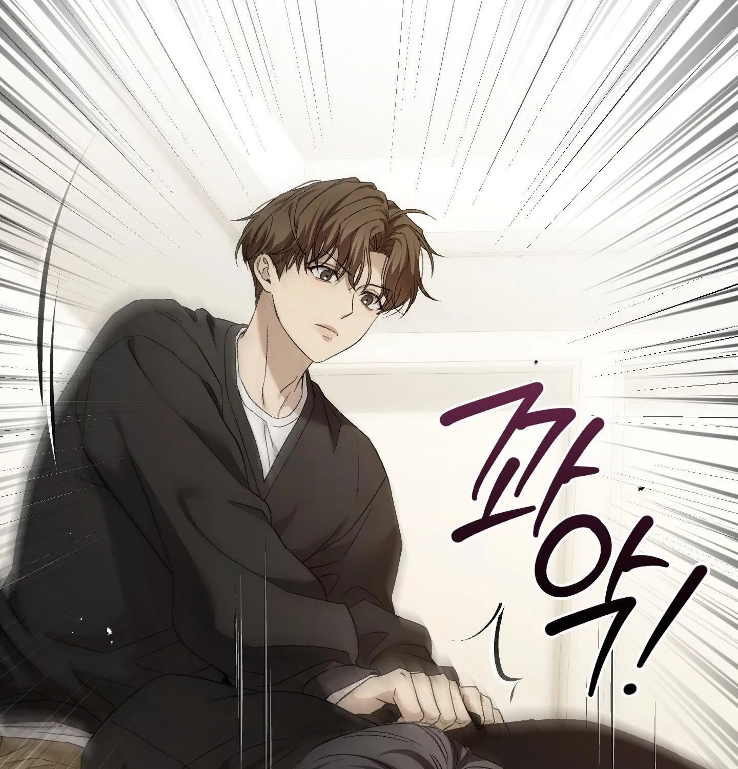 Read MBB chapter 5 image 69 on Lezhin