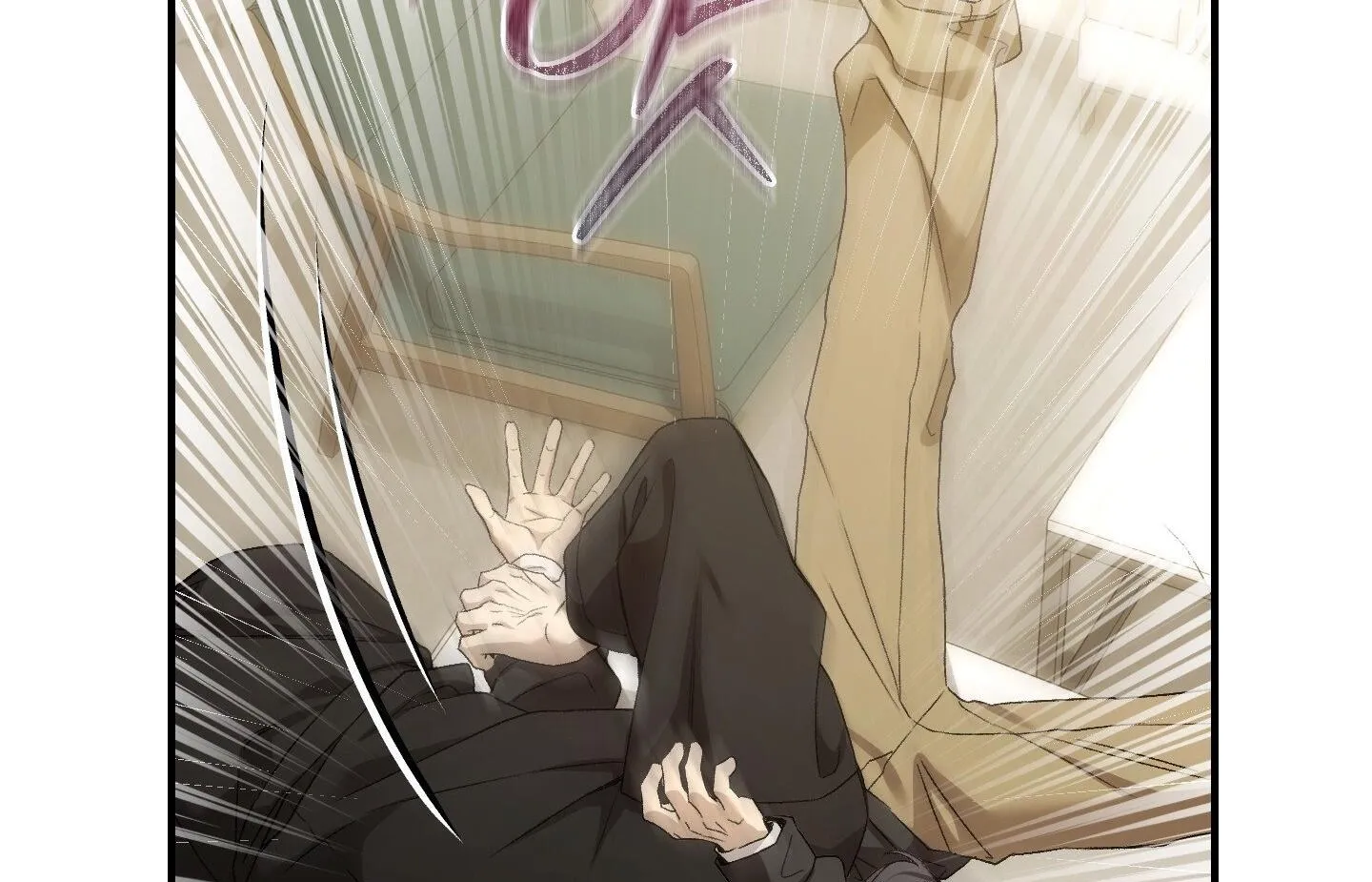 Read MBB chapter 5 image 77 on Lezhin