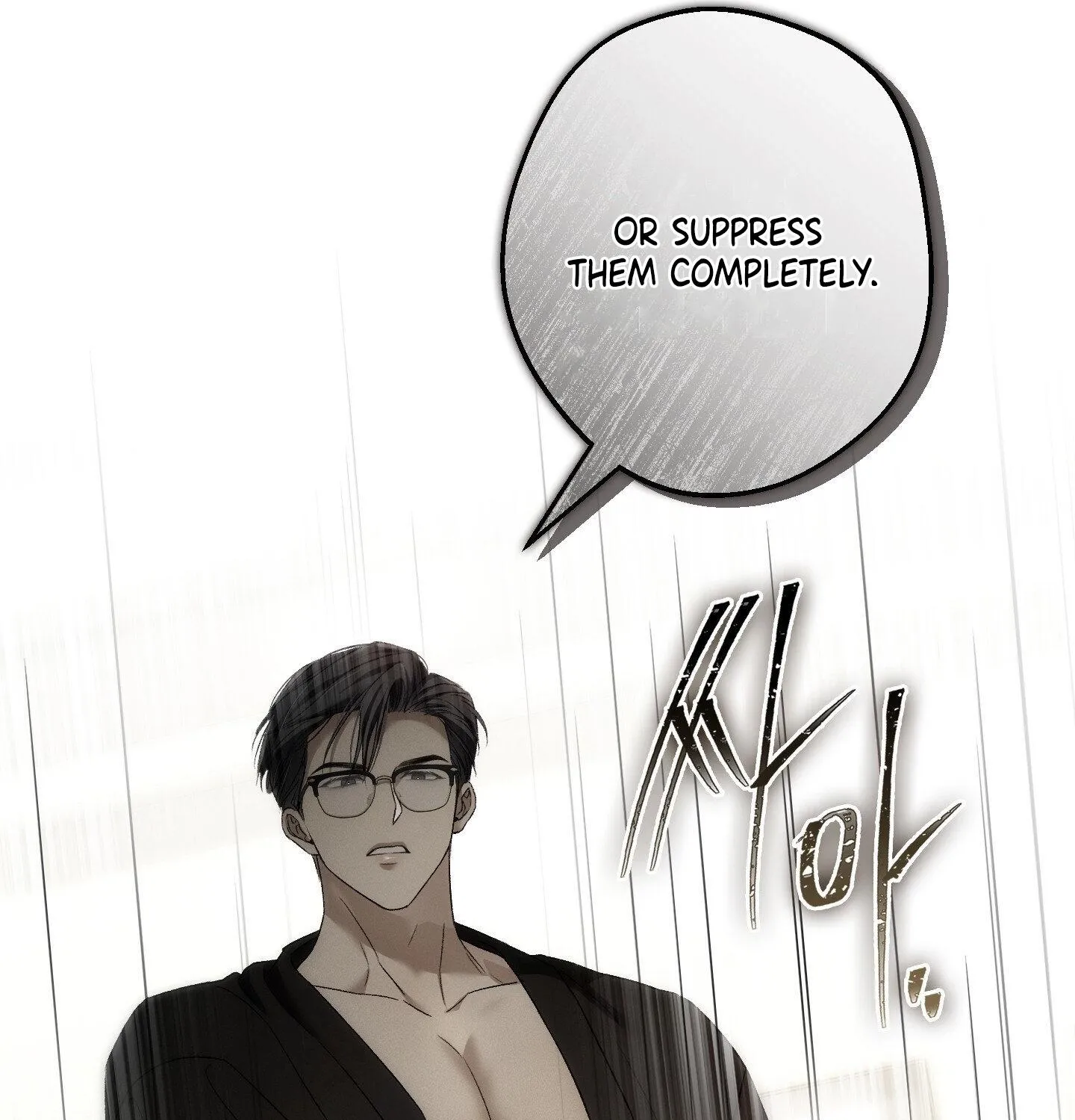 Read MBB chapter 5 image 85 on Lezhin