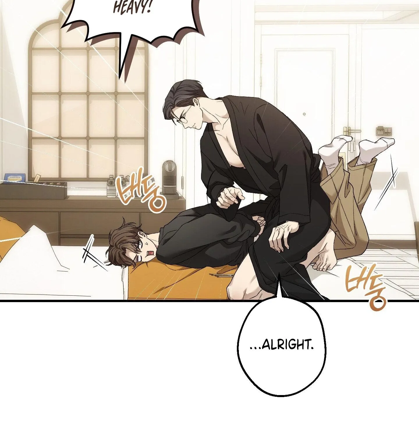 Read MBB chapter 5 image 90 on Lezhin