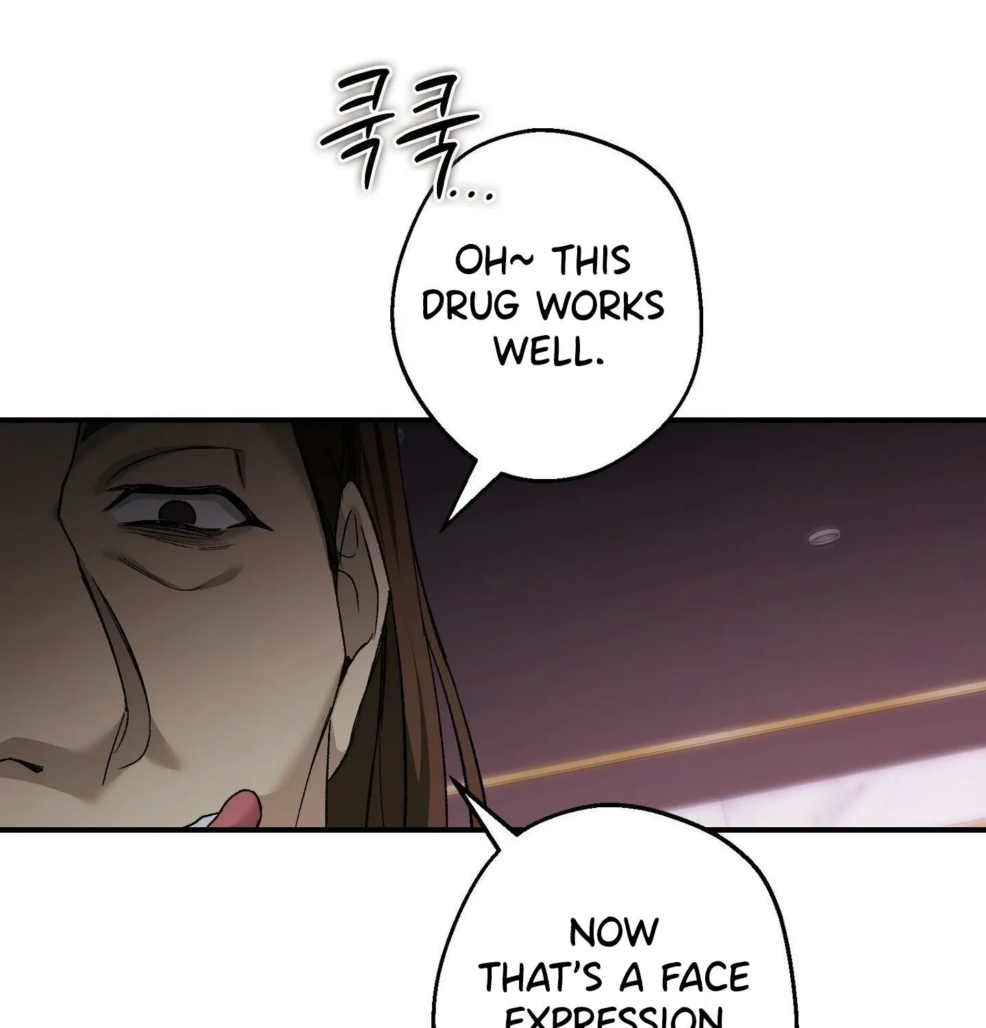 Read MBB chapter 6 image 100 on Lezhin