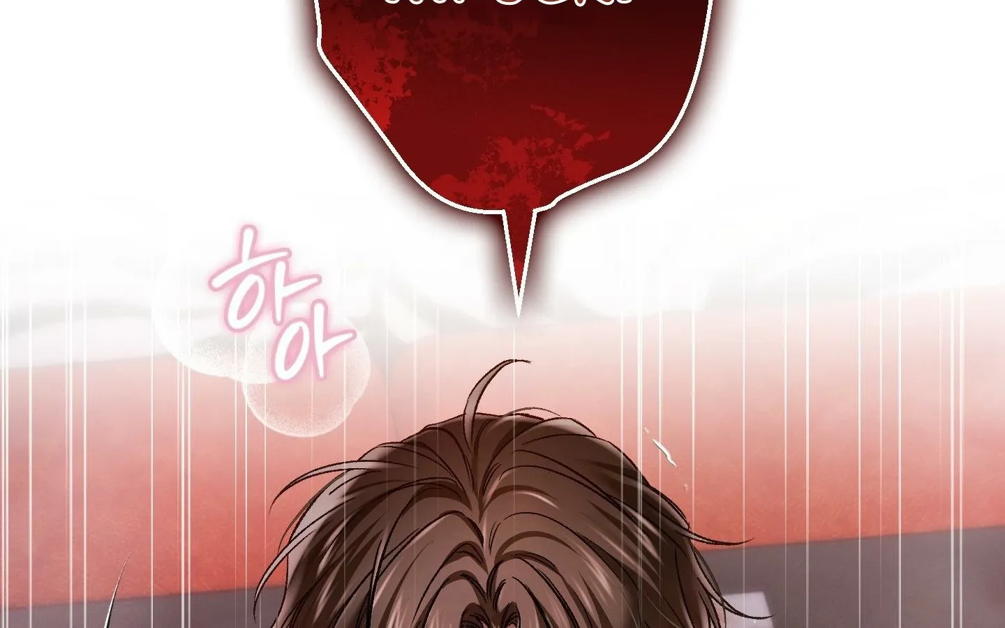 Read MBB chapter 6 image 102 on Lezhin