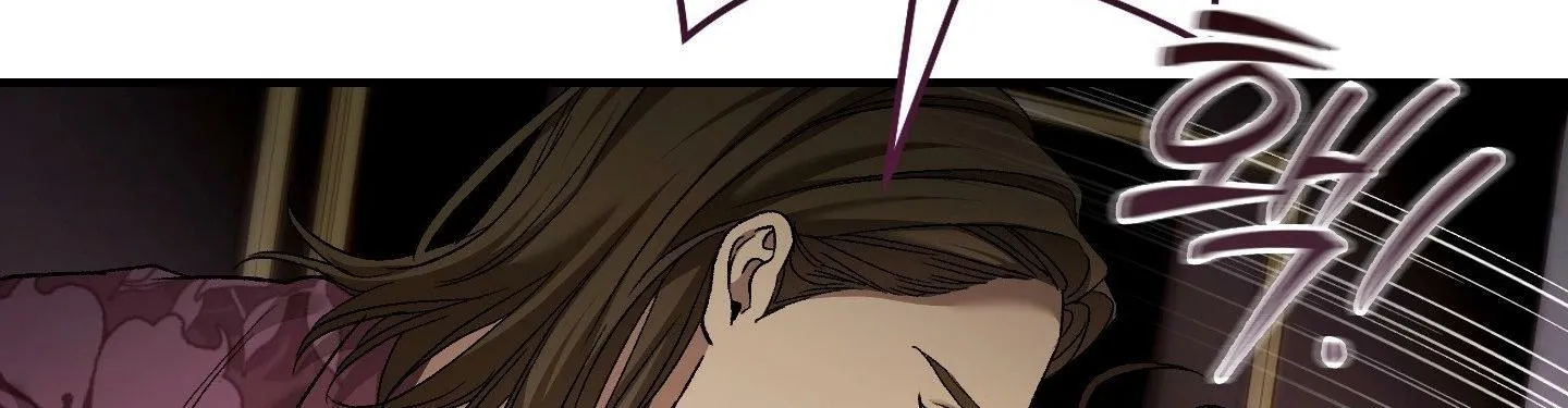 Read MBB chapter 6 image 109 on Lezhin