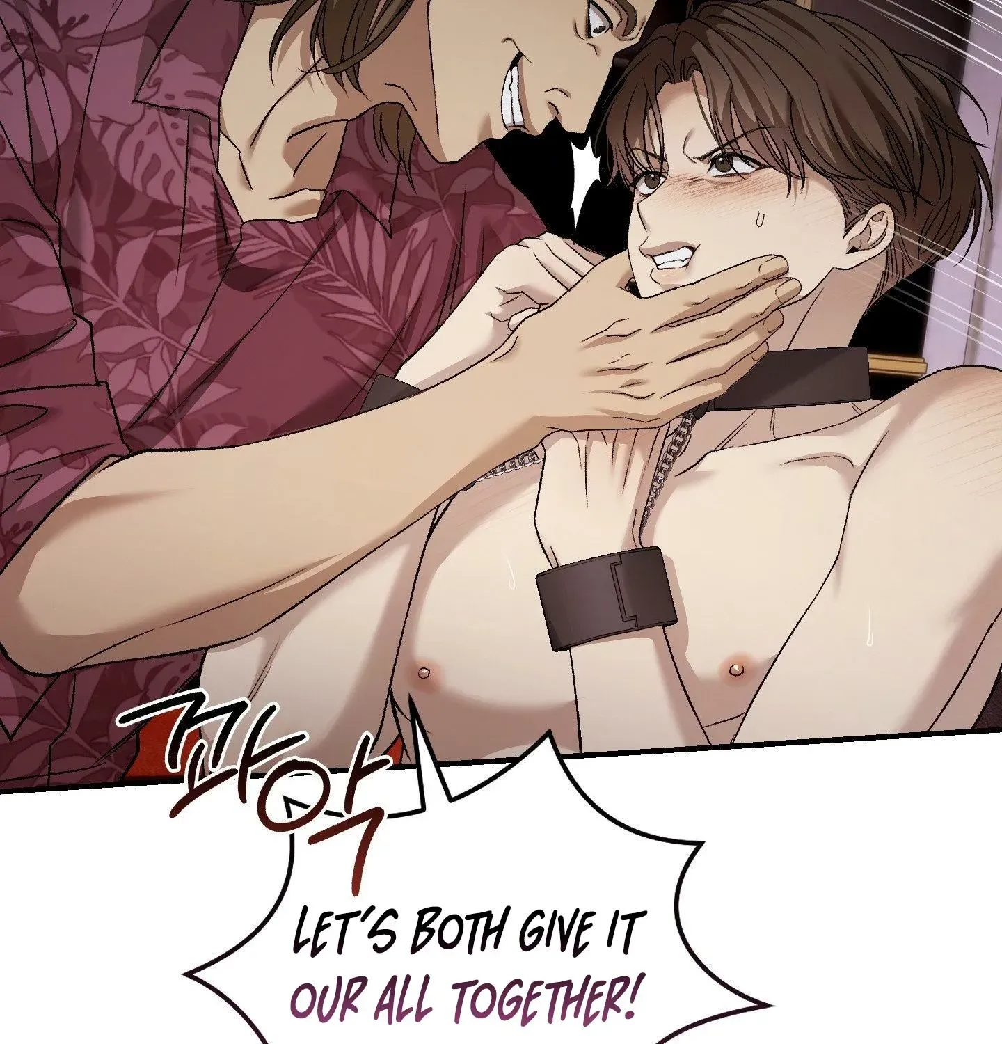 Read MBB chapter 6 image 110 on Lezhin