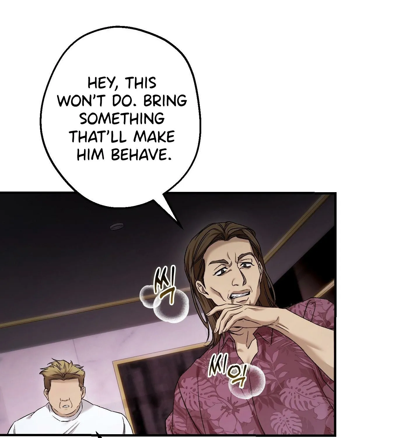Read MBB chapter 6 image 123 on Lezhin