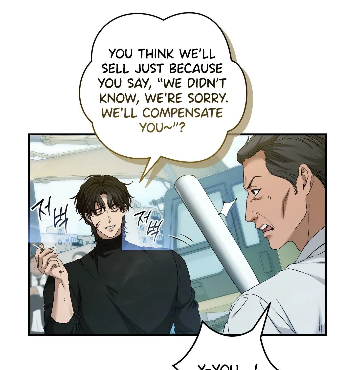 Read MBB chapter 6 image 13 on Lezhin