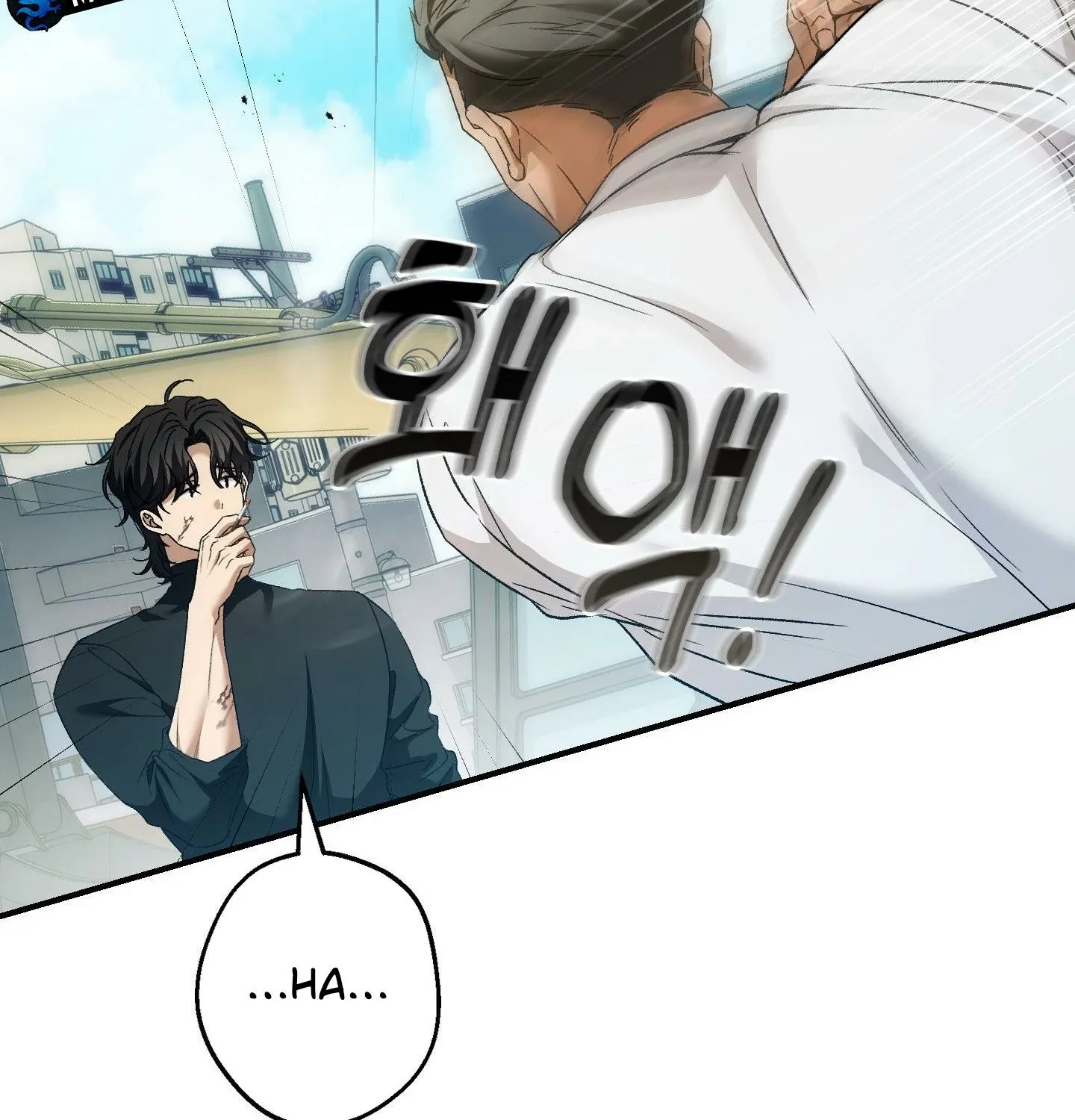 Read MBB chapter 6 image 16 on Lezhin