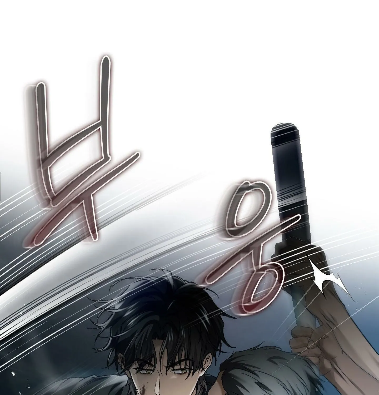 Read MBB chapter 6 image 19 on Lezhin