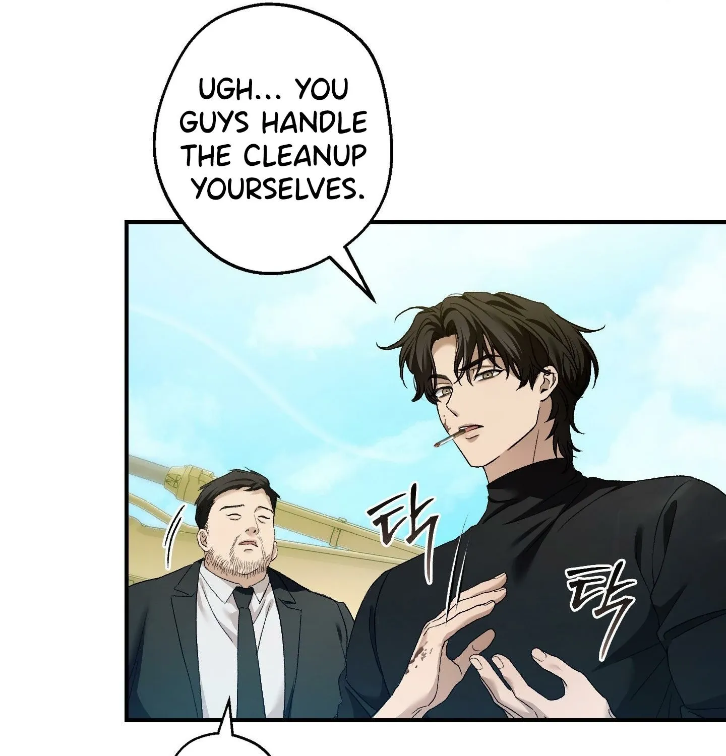Read MBB chapter 6 image 24 on Lezhin