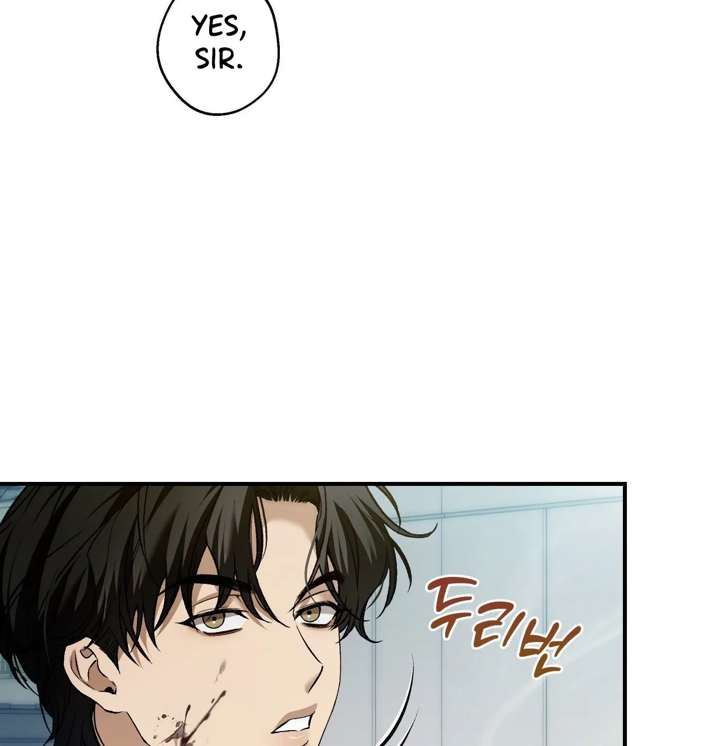 Read MBB chapter 6 image 25 on Lezhin