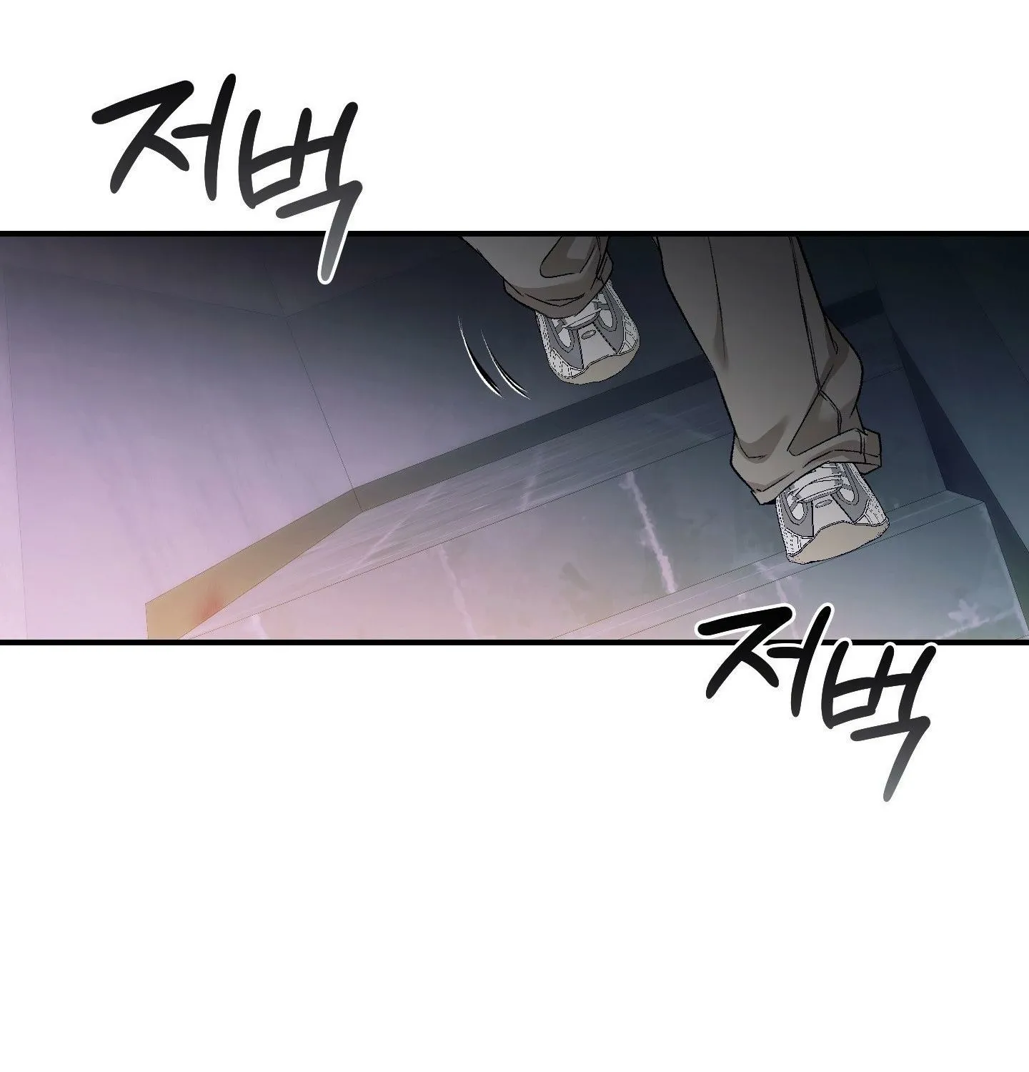 Read MBB chapter 6 image 43 on Lezhin