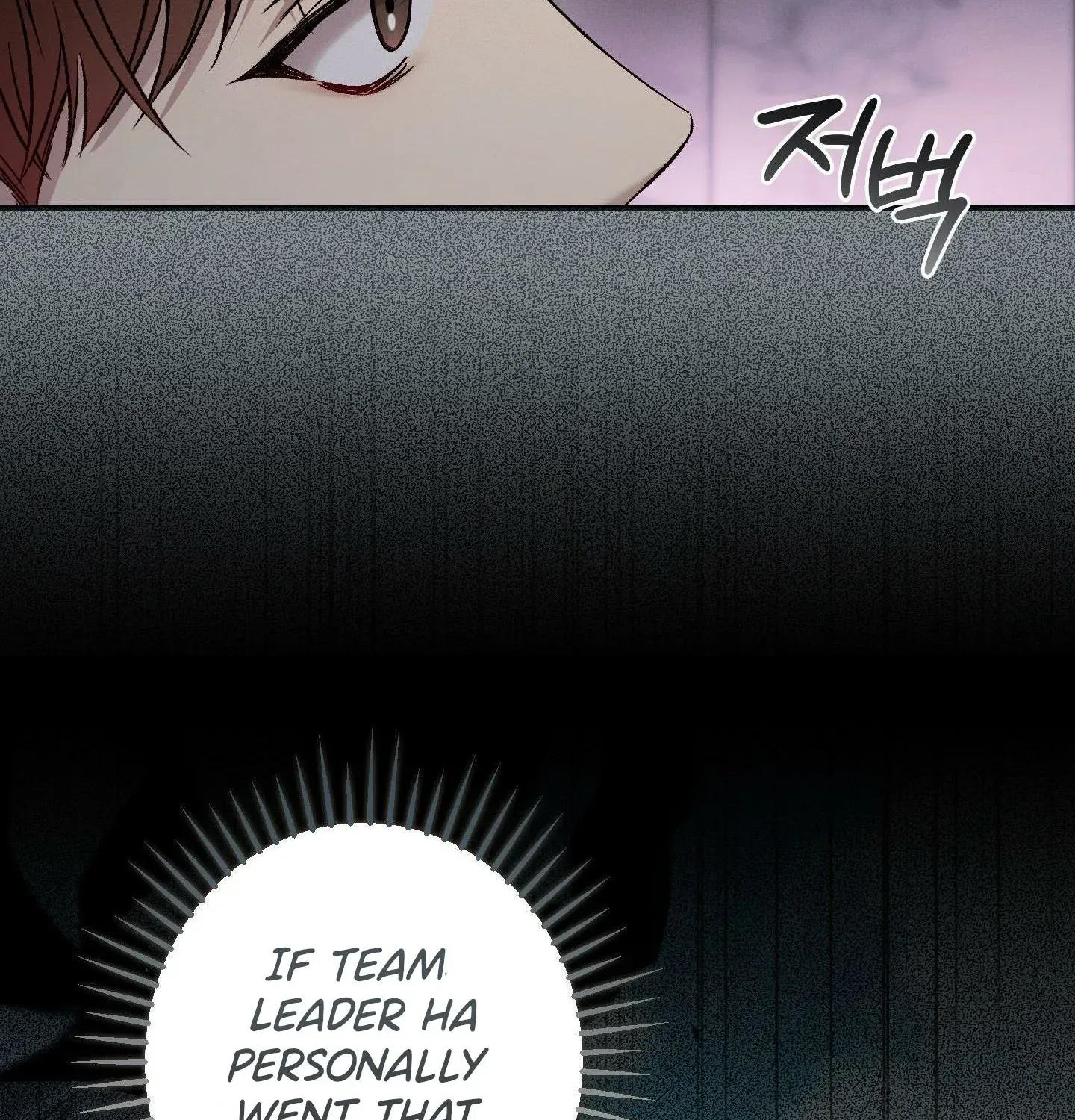 Read MBB chapter 6 image 48 on Lezhin